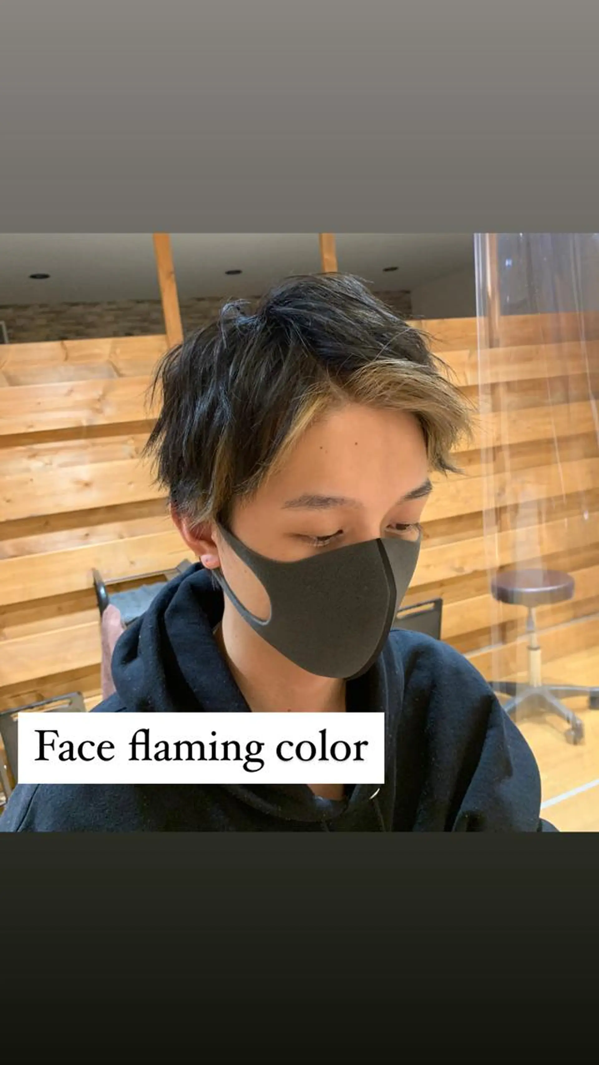 ショート カラー ミストバング フェイスフレーミング ヘアカラー トリートメント little 小濱彰太のヘアスタイル