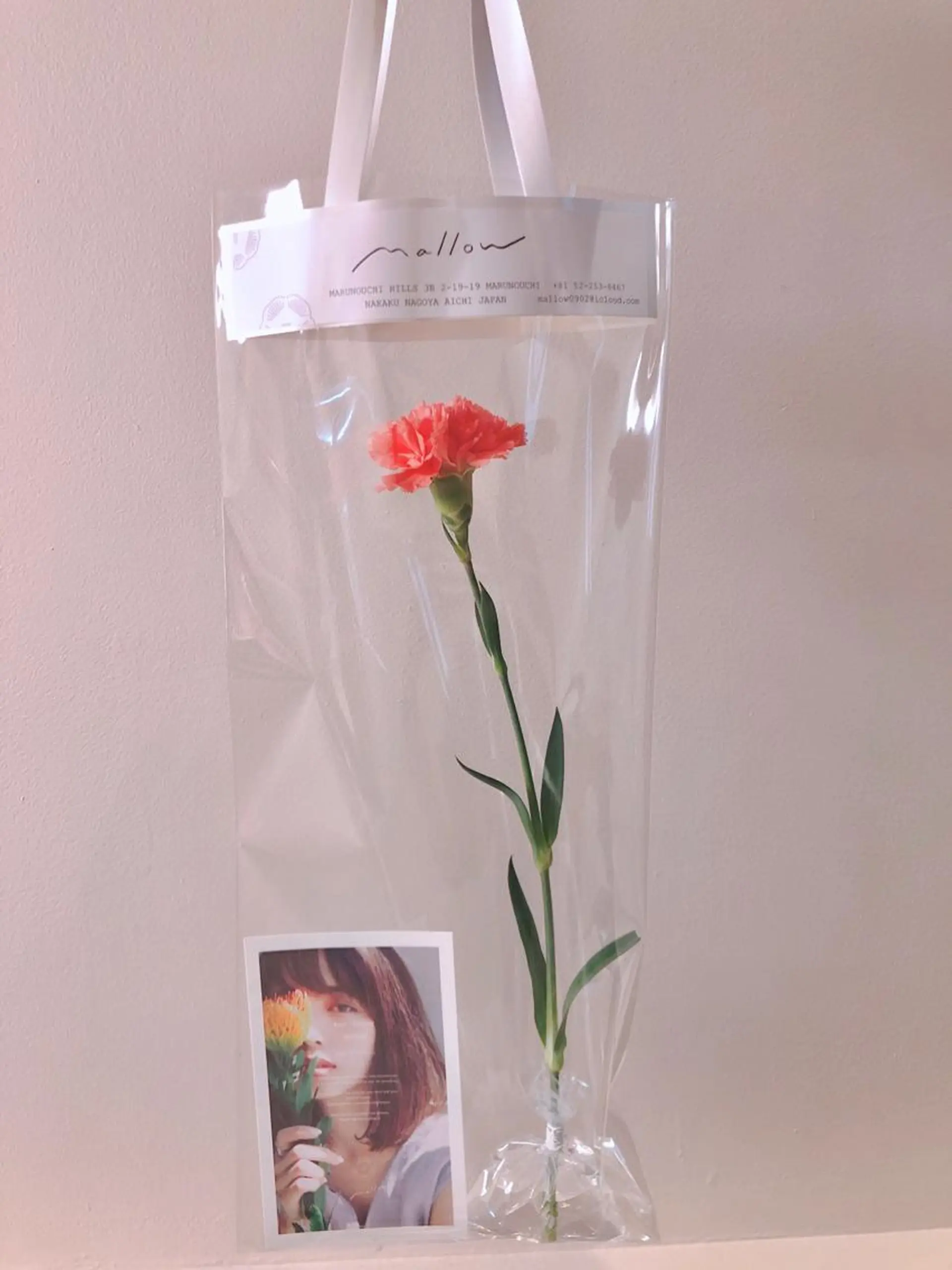 永田 崇のヘアスタイル