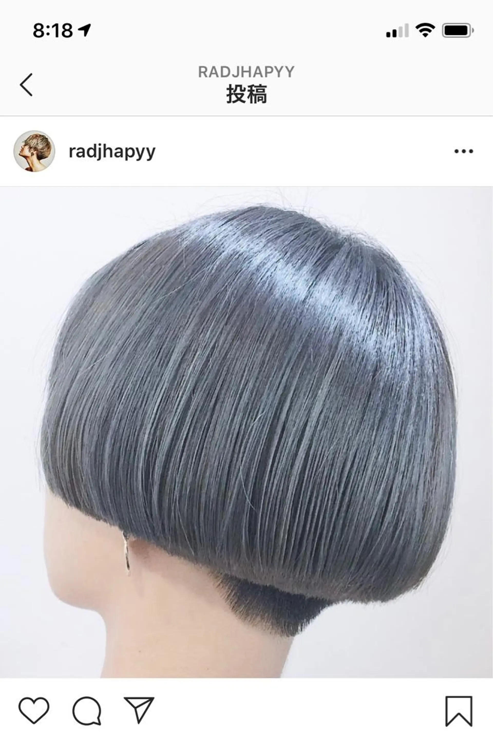 ショート 渡辺 淳弘のヘアスタイル