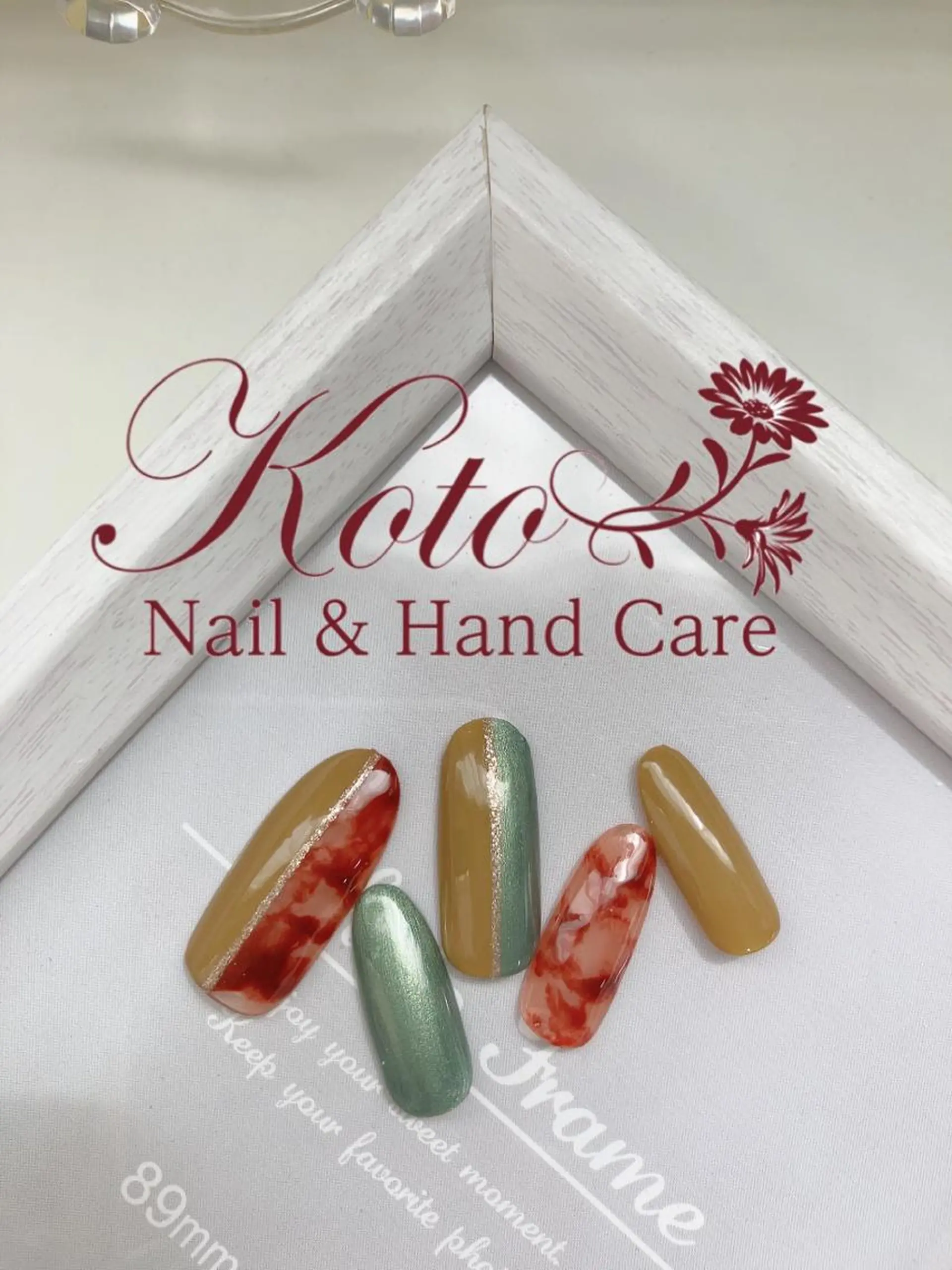 ネイル 長さ出し フットネイル フレンチネイル ジェルネイル ラメ(グリッター) Risa ネイルサロンKOTOのネイルデザイン