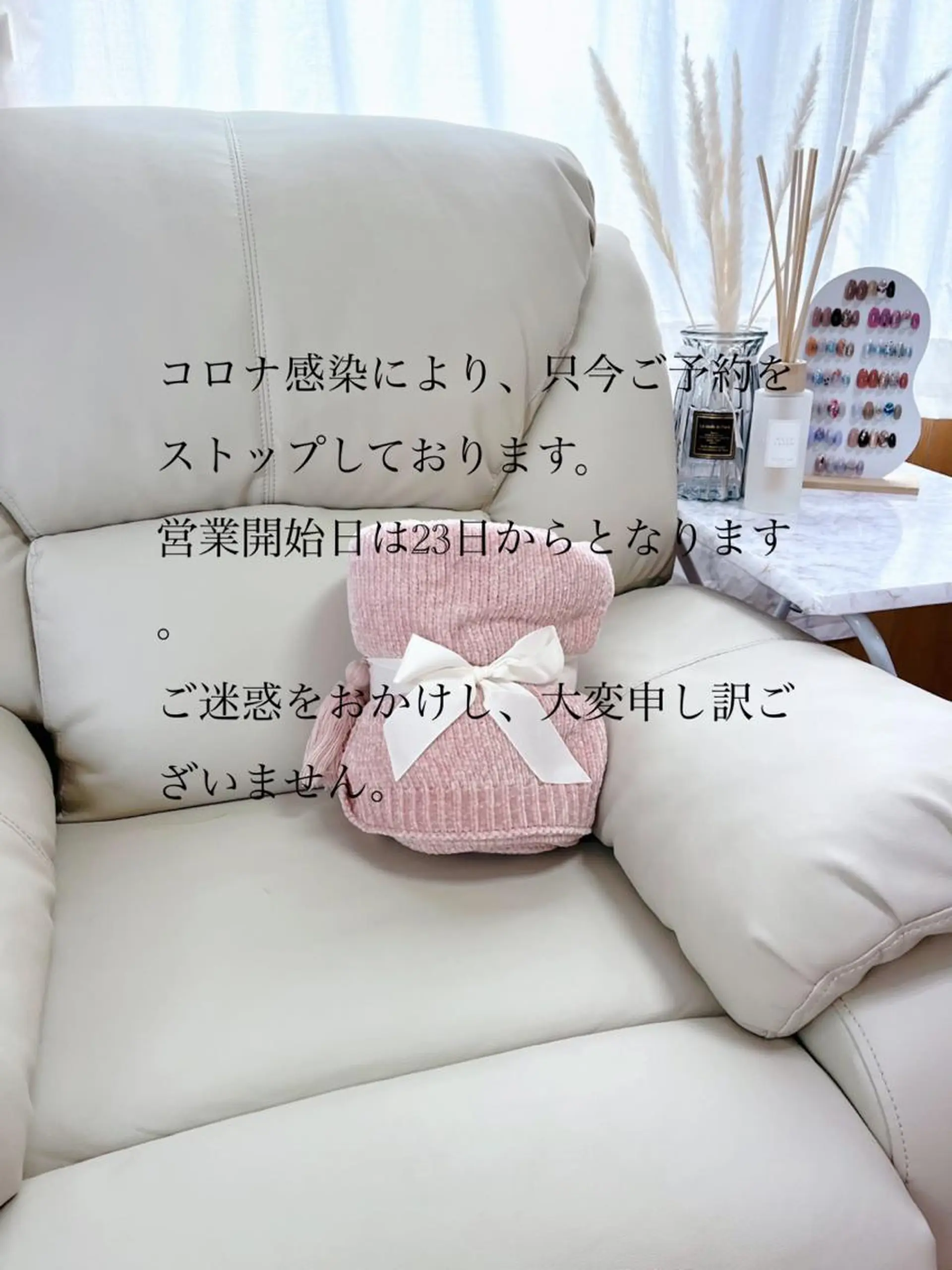 ネイル nails' it...のネイルデザイン