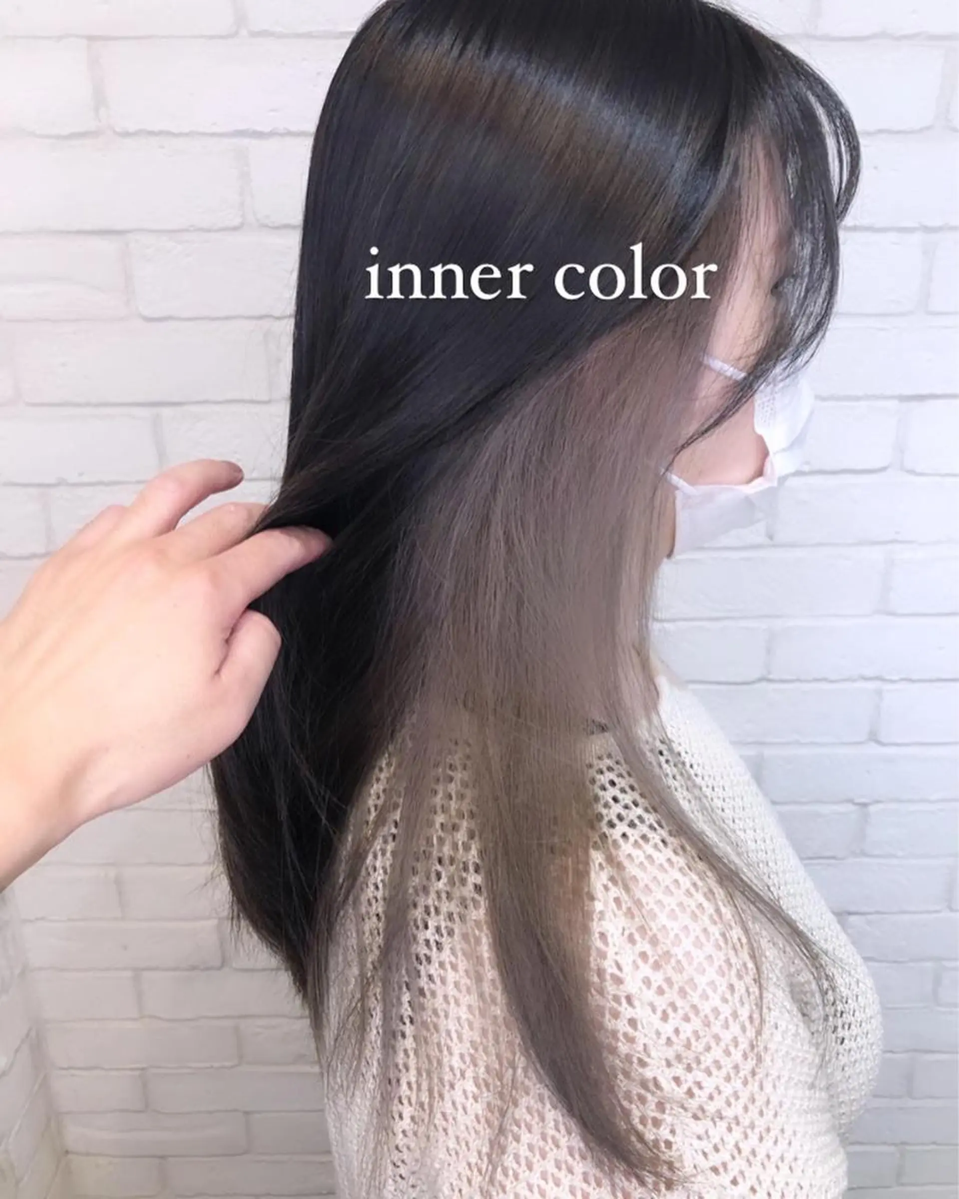 セミロング カラーアンドケアリタ kitamuuuのヘアスタイル