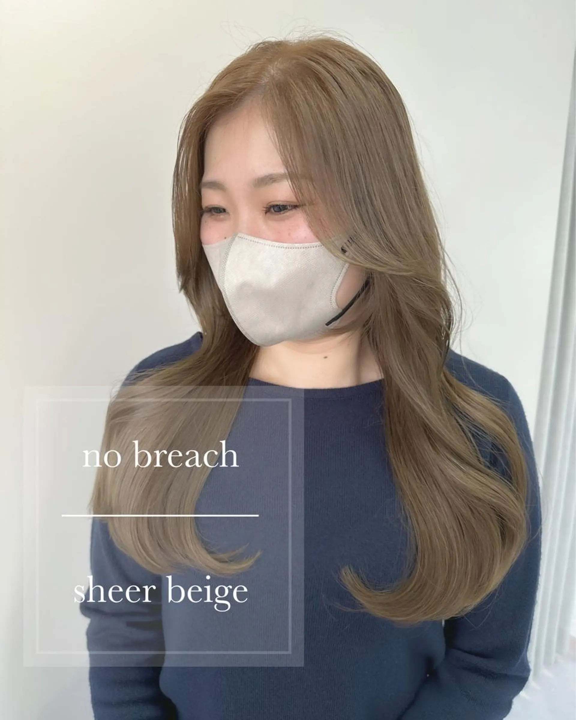 ロング カラー ヘアアレンジ topstylist 芳賀みなみのヘアスタイル