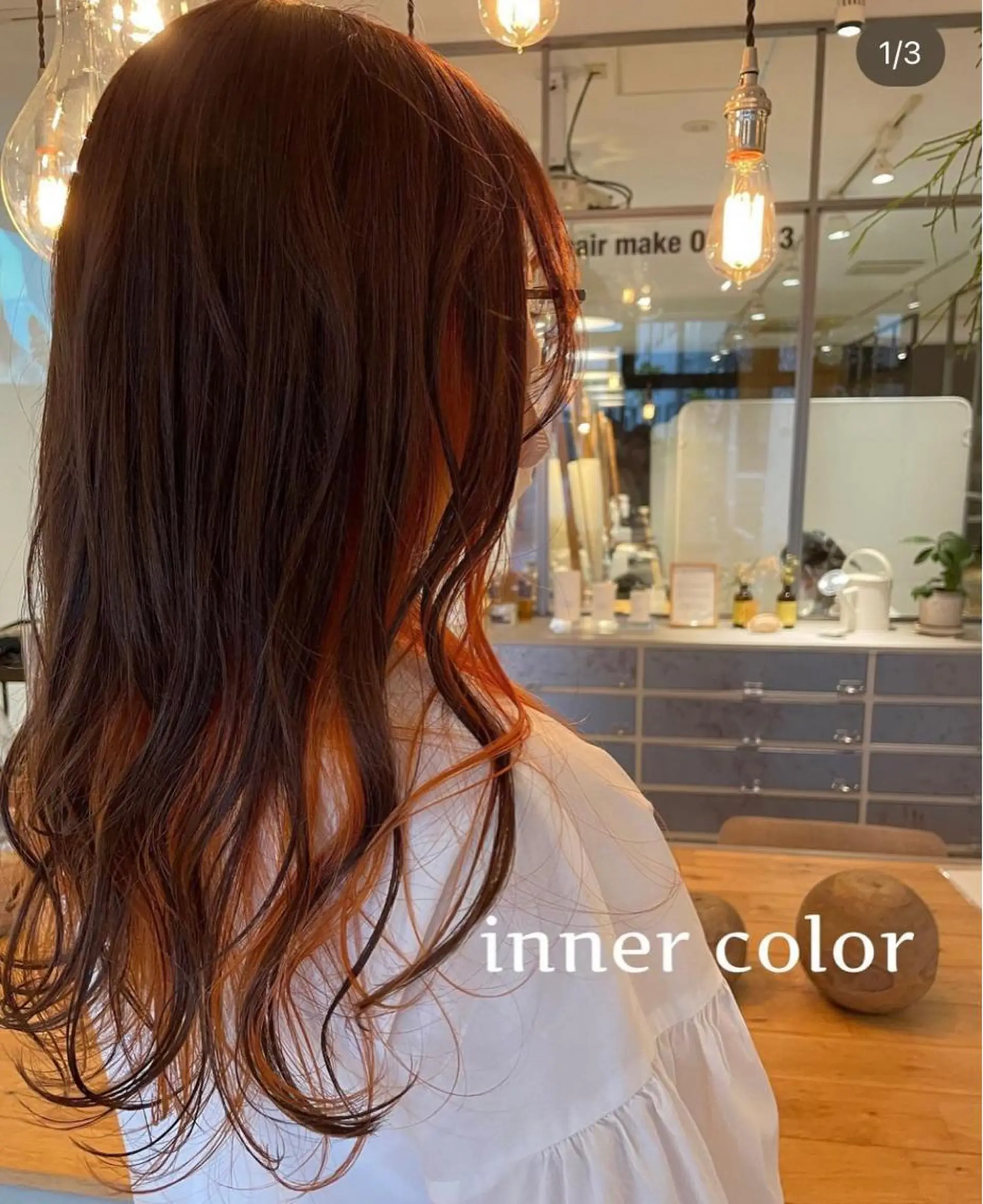 ロング カラー パーマ ヘアアレンジ maho🤍透明感 カラー/顔周りcutのヘアスタイル