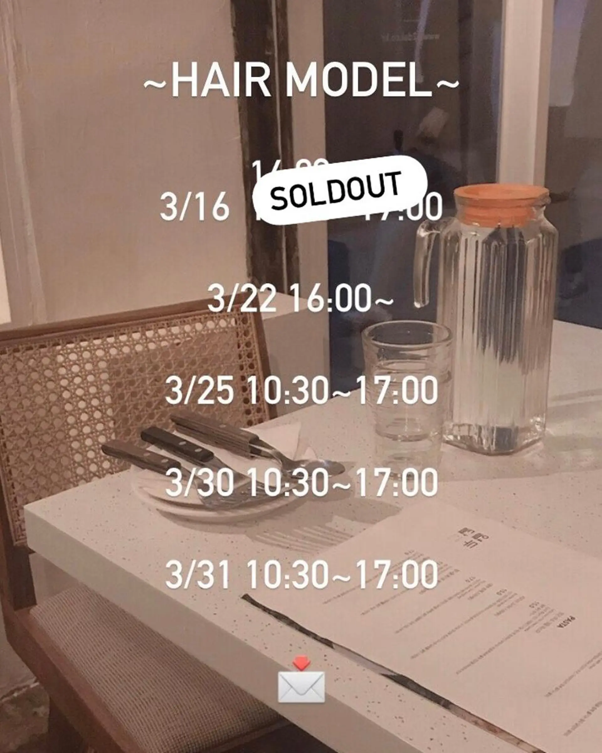 ミディアム 松本平太郎美容室大宮店所属・もりたみかこ 美容師お休み中のヘアスタイル