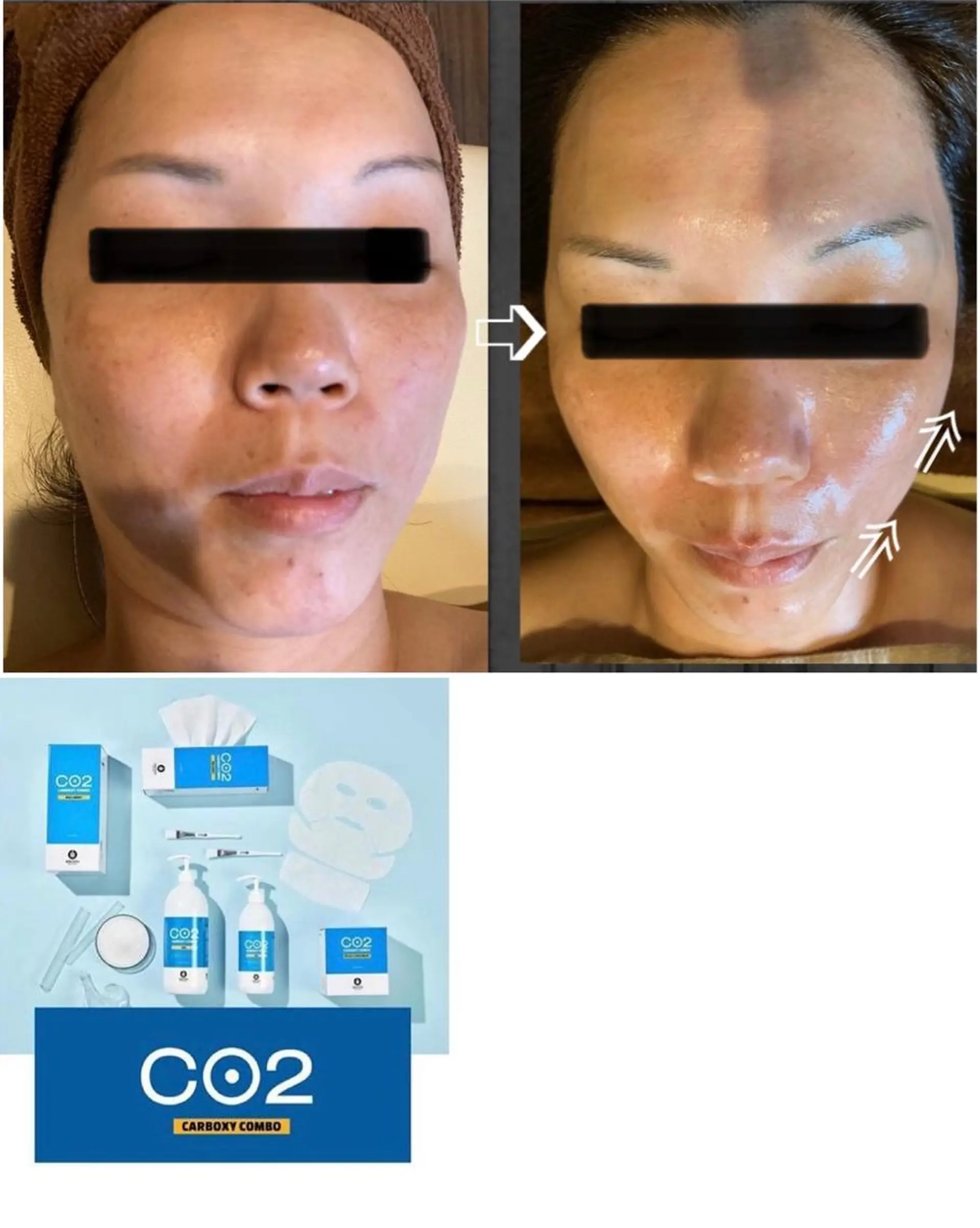 Relaxstyle ＣＯＣＯ+ココプラスの眉毛・アイブロウイメージ