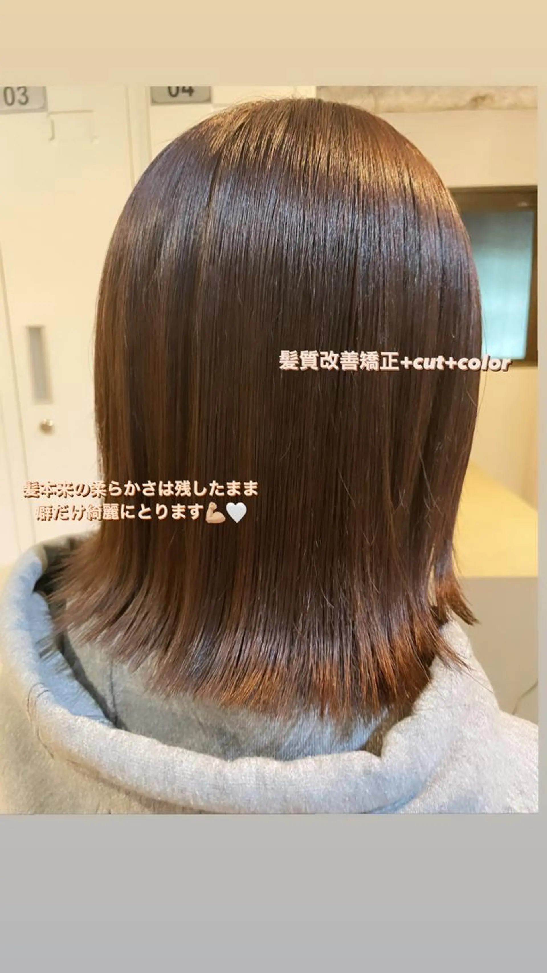 ショート カラー パーマ ヘアアレンジ REONA🪽✨薬院 レイヤーカット🫧のヘアスタイル