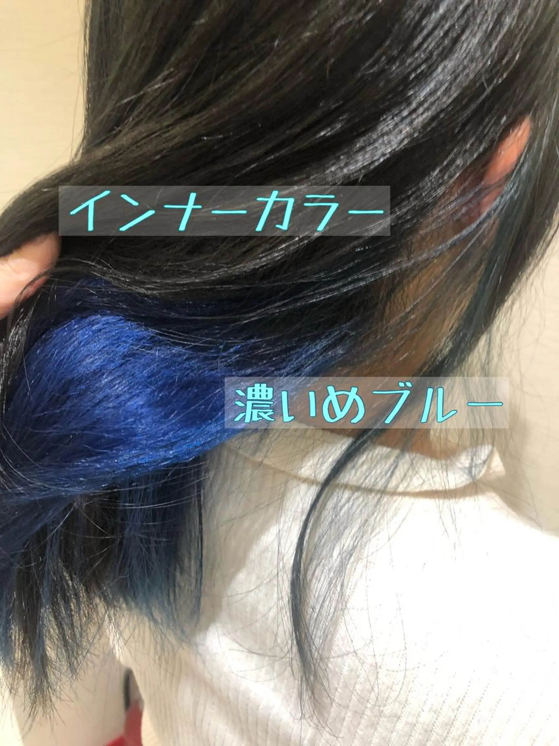 ロング カラー インナーカラー 縮毛矯正/髪質改善✂ 石川由紀乃のヘアスタイル