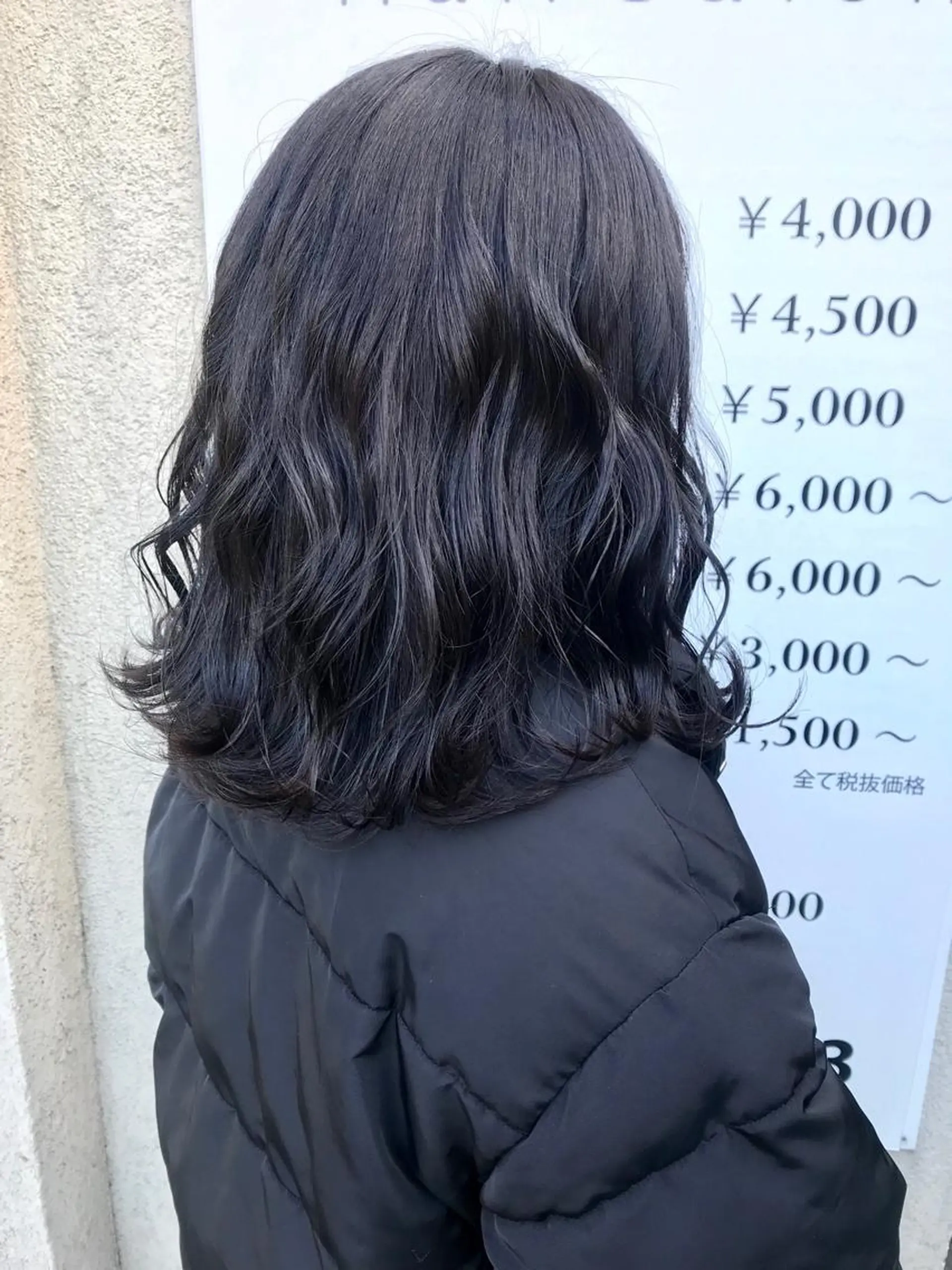 ミディアム カラー riho/ブリーチ/ デザインカラー/辻堂のヘアスタイル