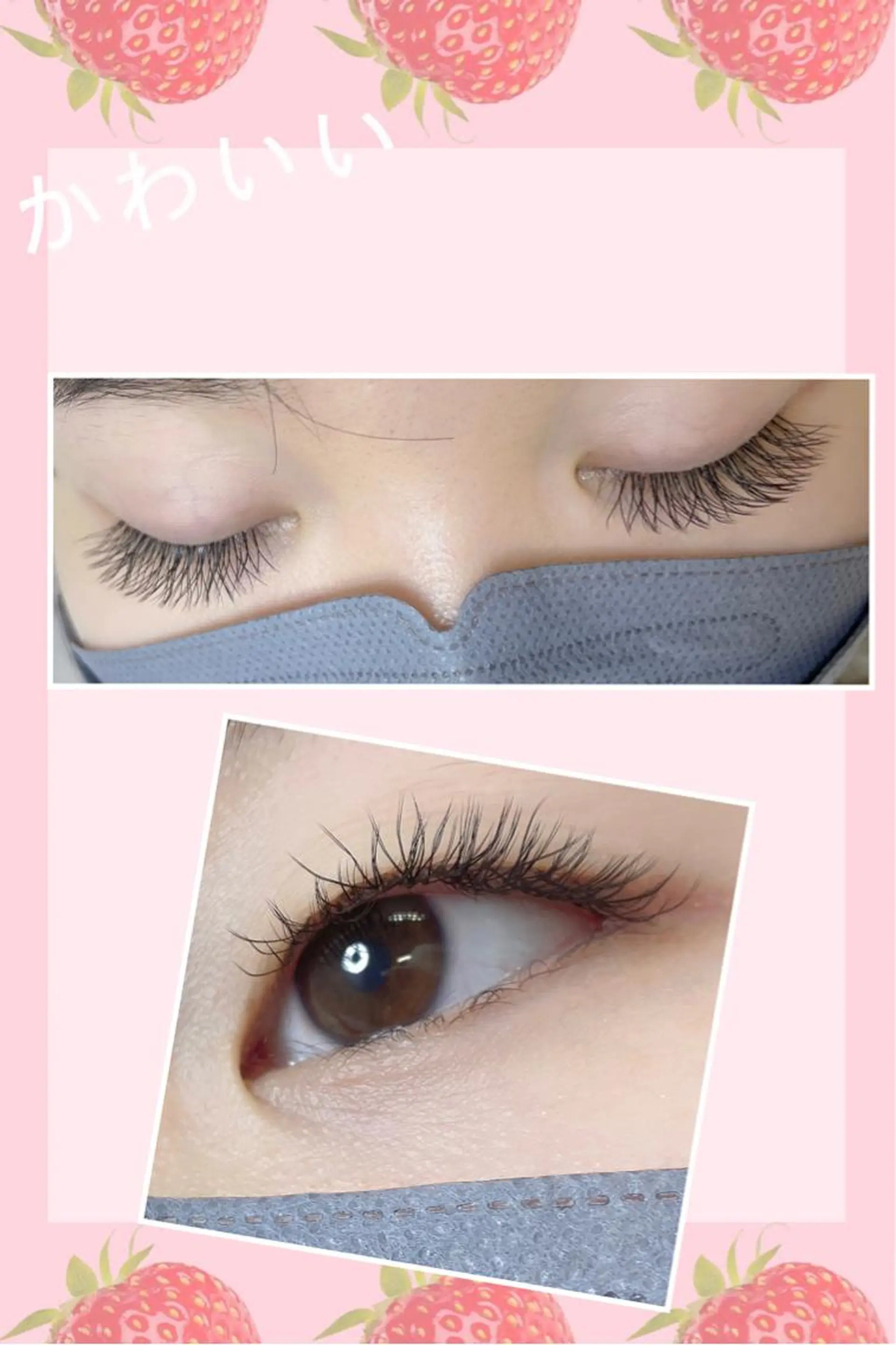 マツエク・マツパ ボリュームラッシュ kico.co salonのマツエク・マツパデザイン