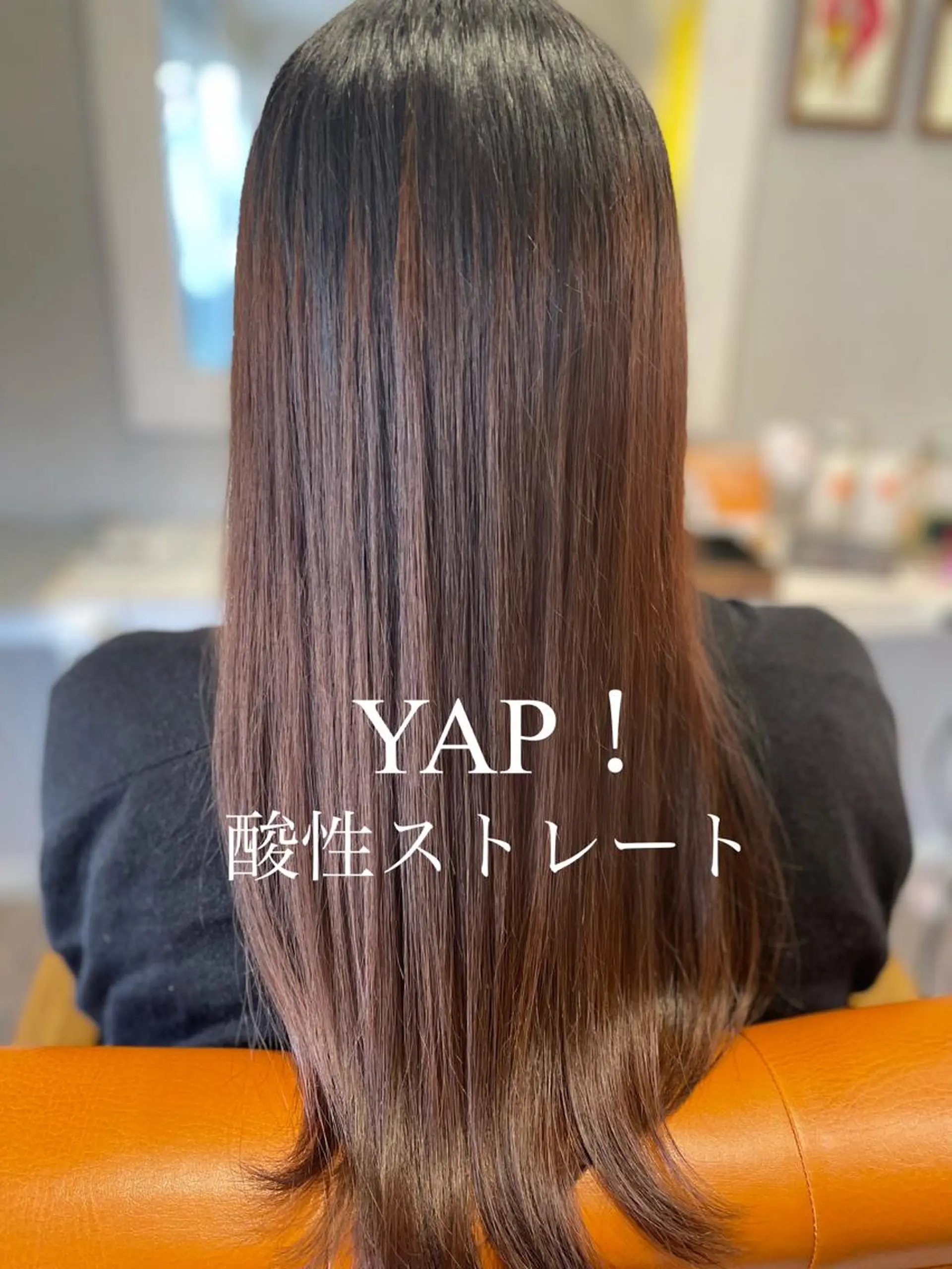 ロング パーマ カット 縮毛矯正 YAP！HAIR トコツメアヤノのヘアスタイル