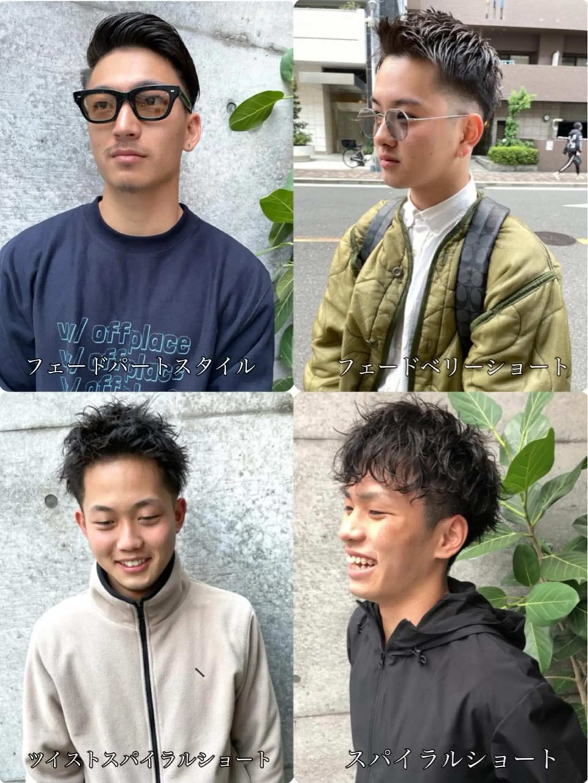 メンズ メンズ特化美容師 ハスイルイのヘアスタイル