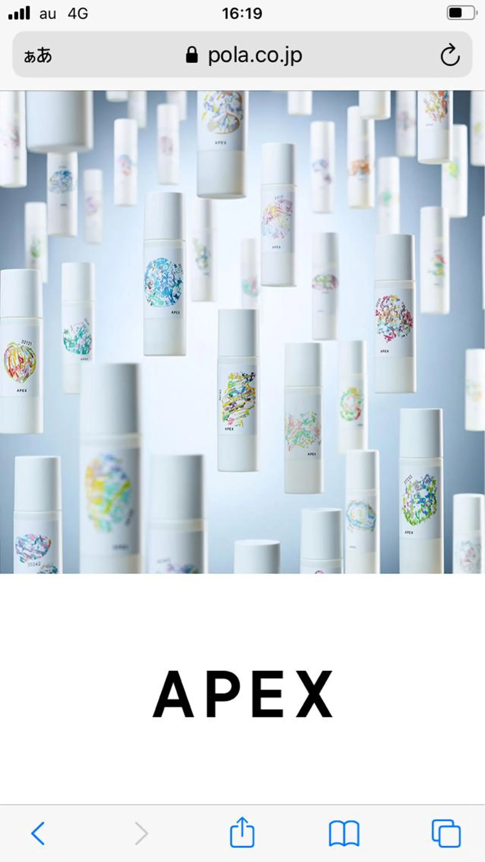 DEANA 美容健康studioのその他イメージ