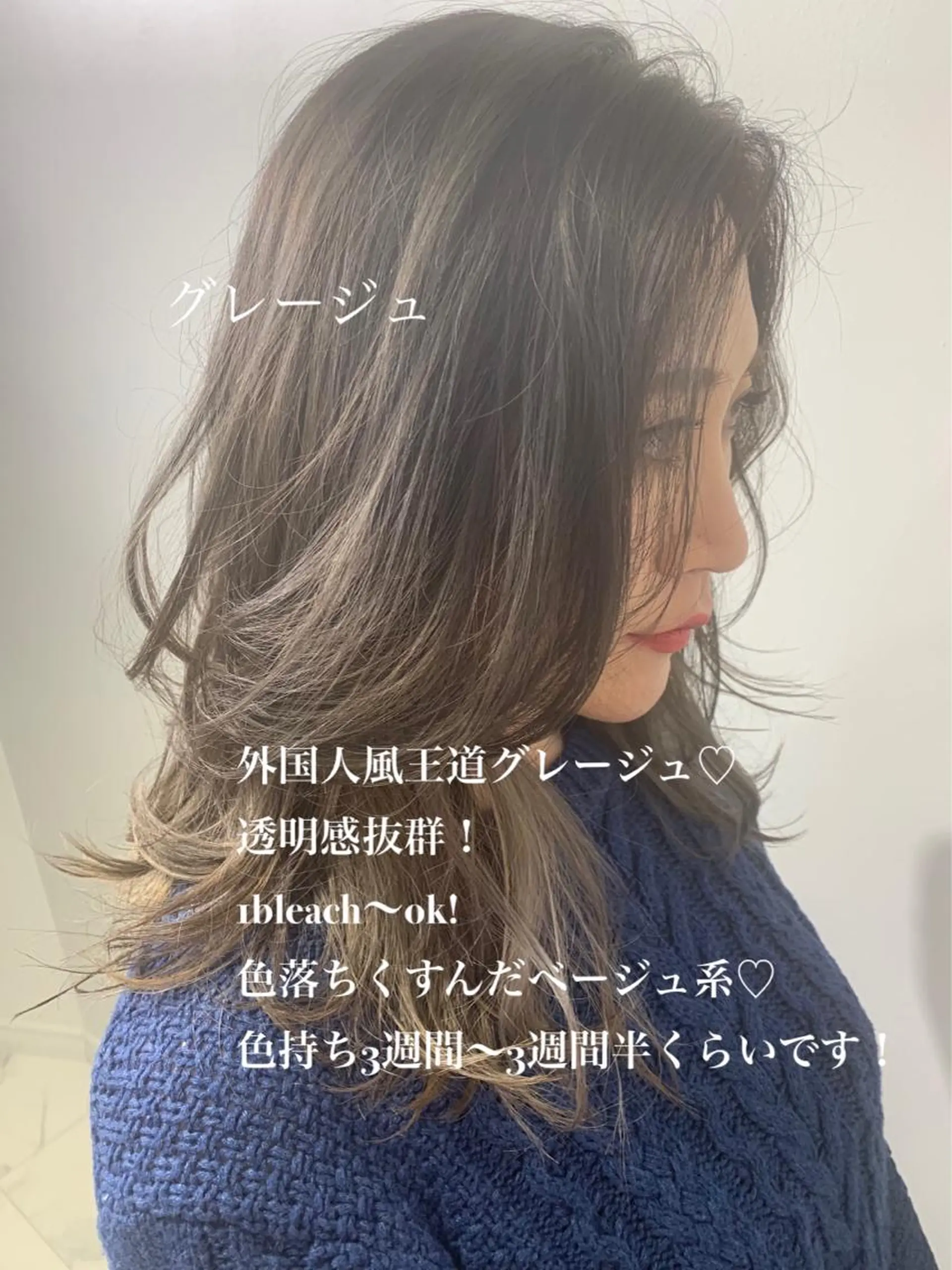 カラー ラベンダー/レイヤー スタイル🤎mamiのヘアスタイル