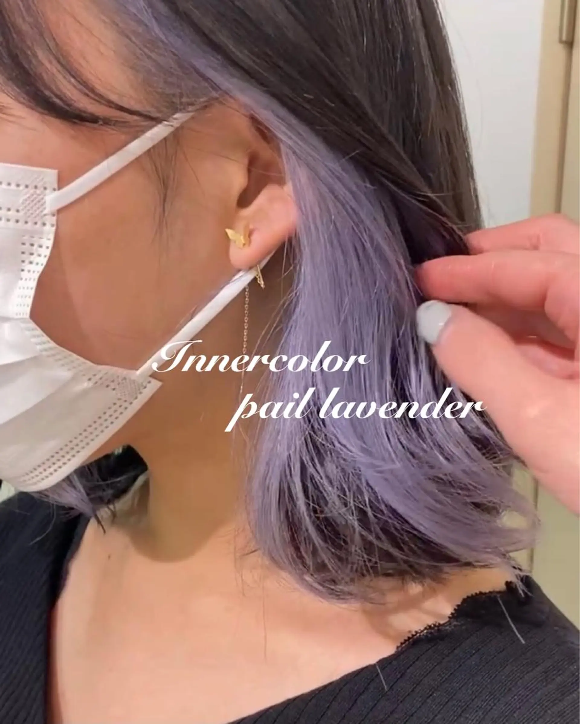 セミロング カラー ヘアアレンジ 透明感カラー 古山 結季🌙🖤のヘアスタイル