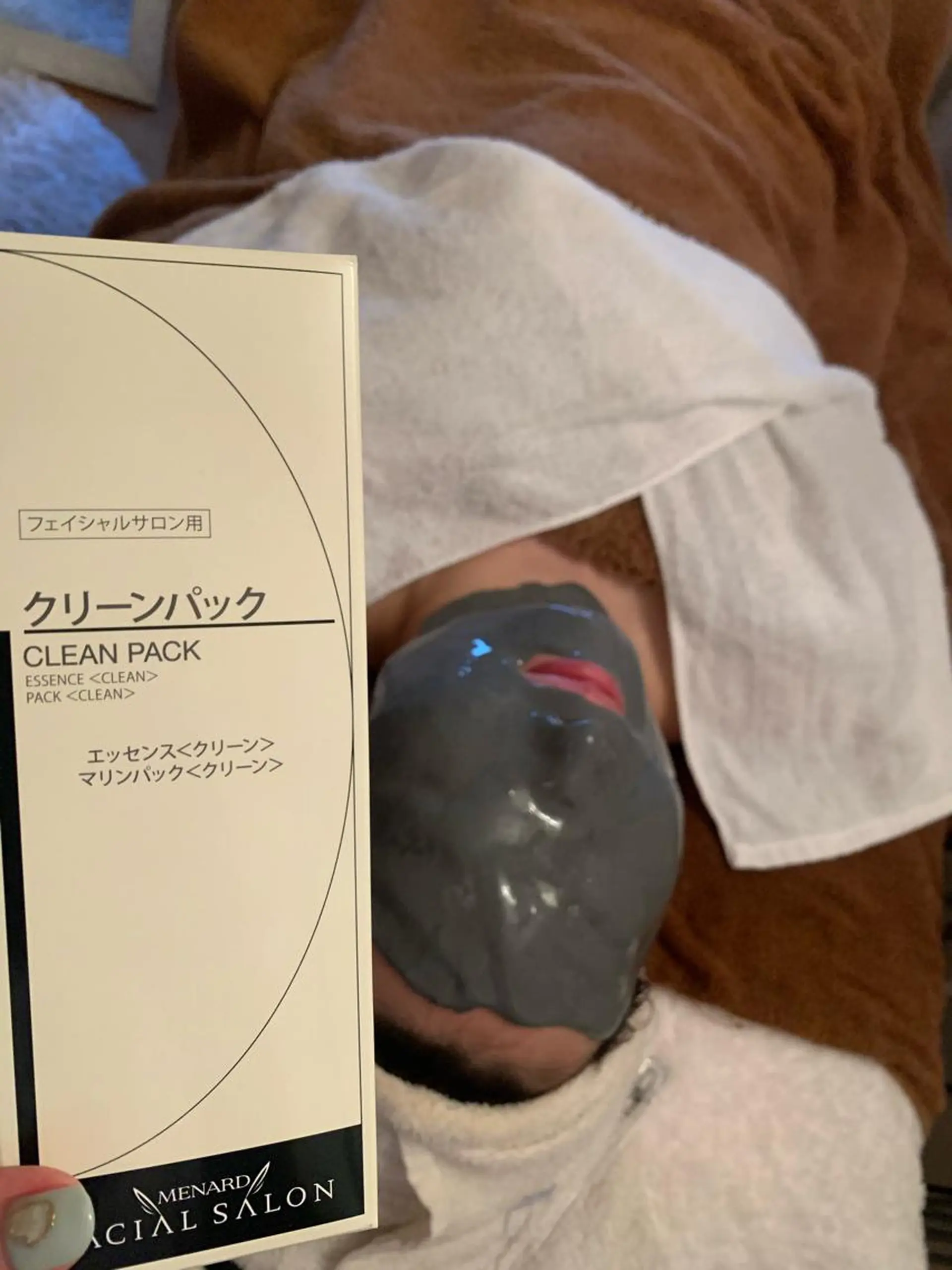 肌質改善サロン 来店プレゼントありのエステ・リラクイメージ