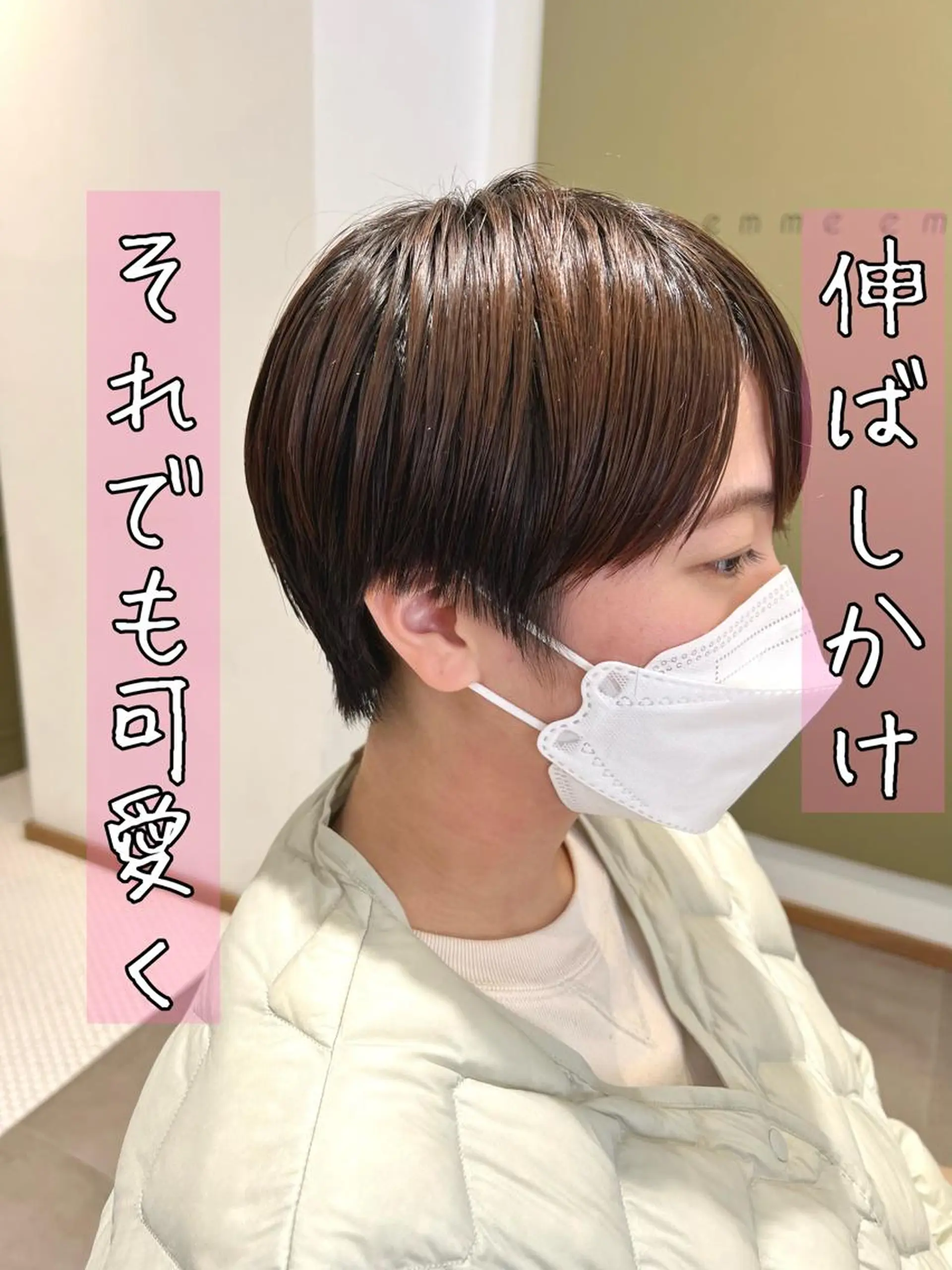 ショート メンズカット /パーマ🍀田畑玖音のヘアスタイル