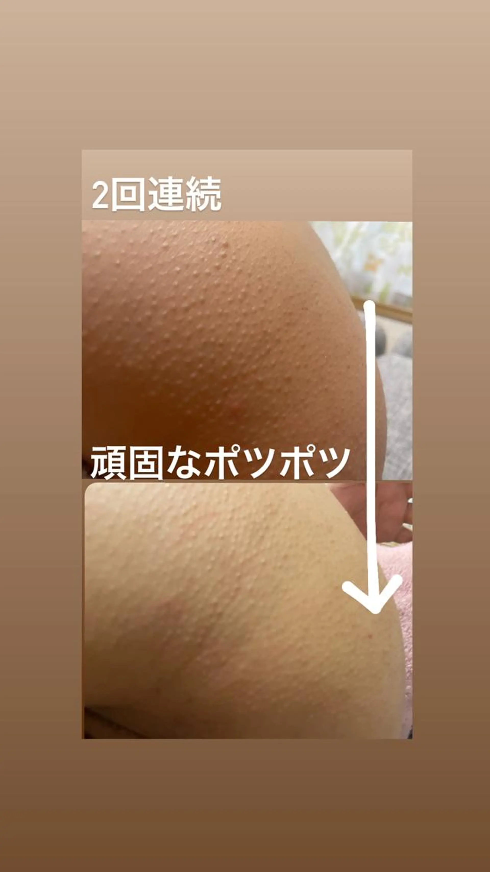 エステ リラク 【足圧】鬼👹リンパ 身体整うサロンのエステ・リラクイメージ