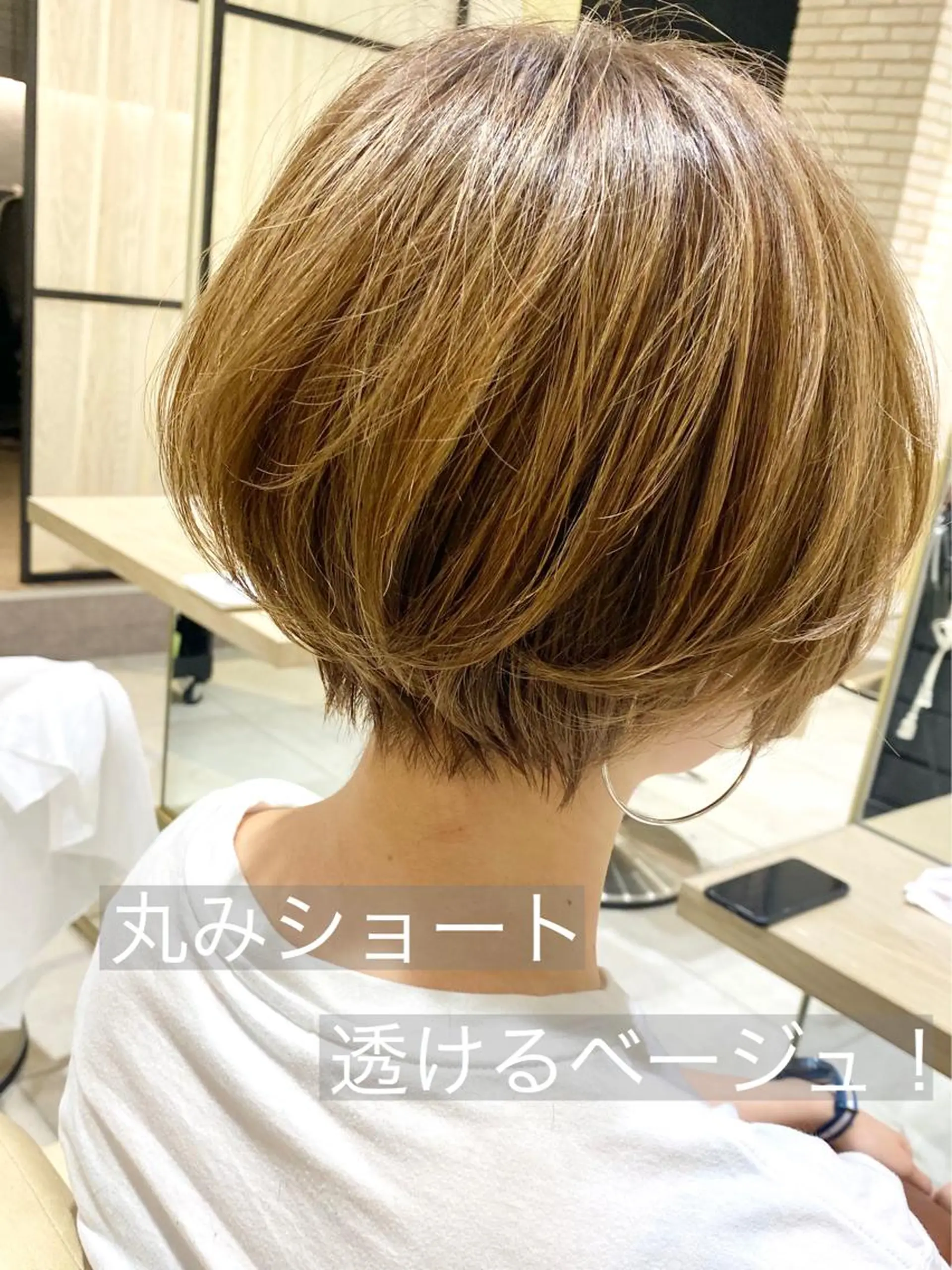 ショート 🏳️‍🌈柴山 巴耶斗🏳️‍🌈のヘアスタイル