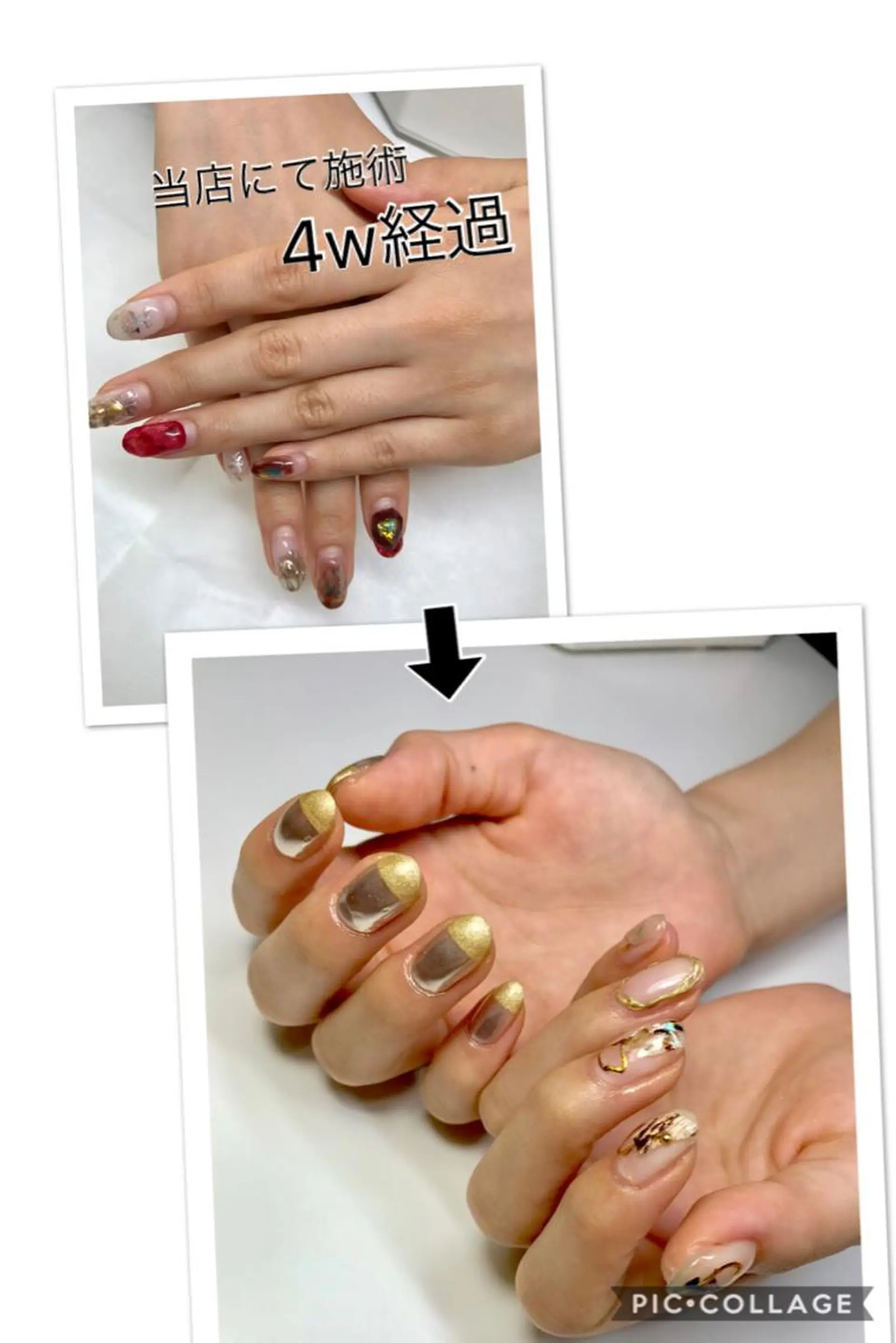 ネイル 土屋 智子のエステ・リラクイメージ