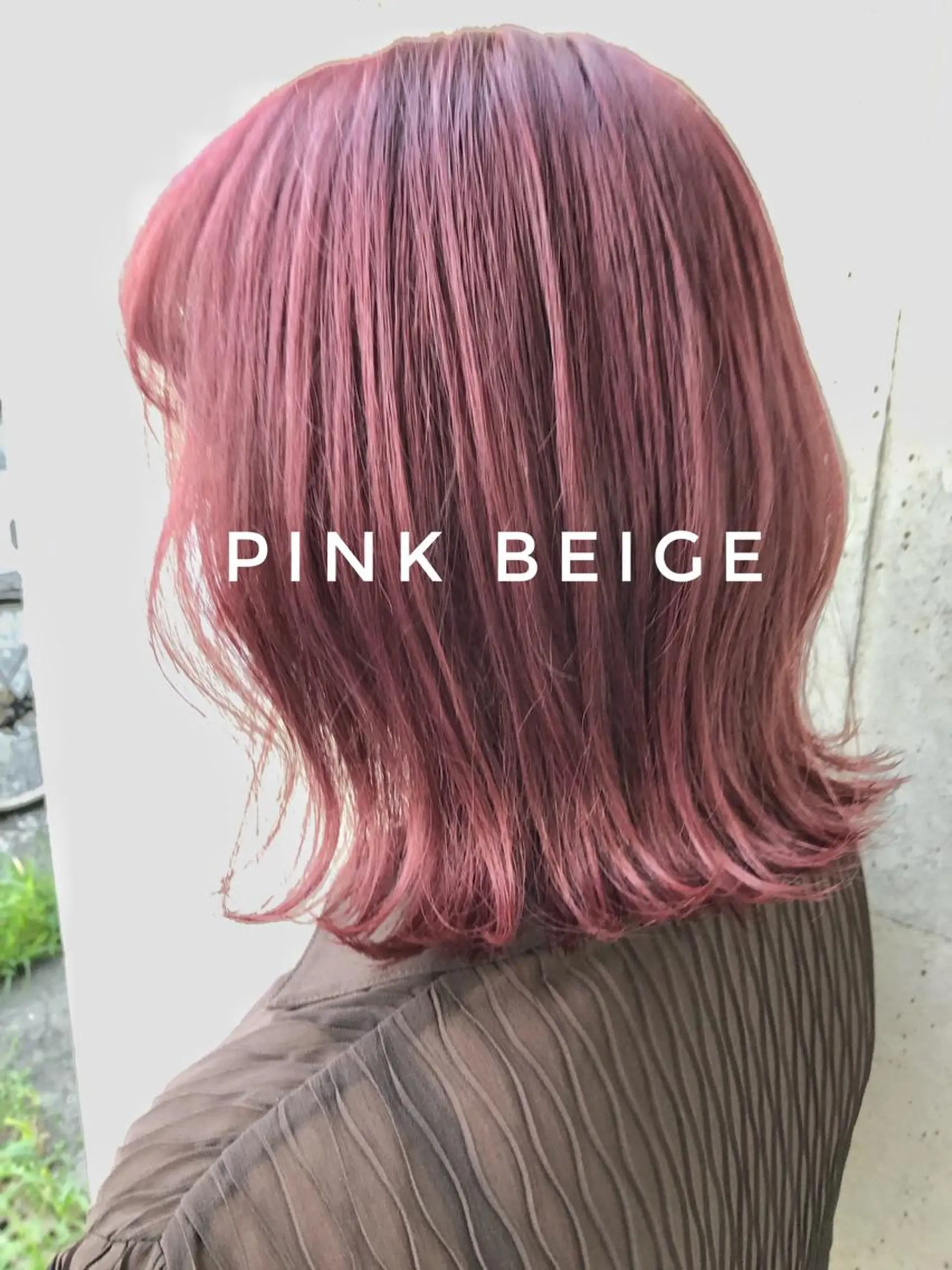 ミディアム ヘアカラー トリートメント 🔥金山 諒平🔥のヘアスタイル