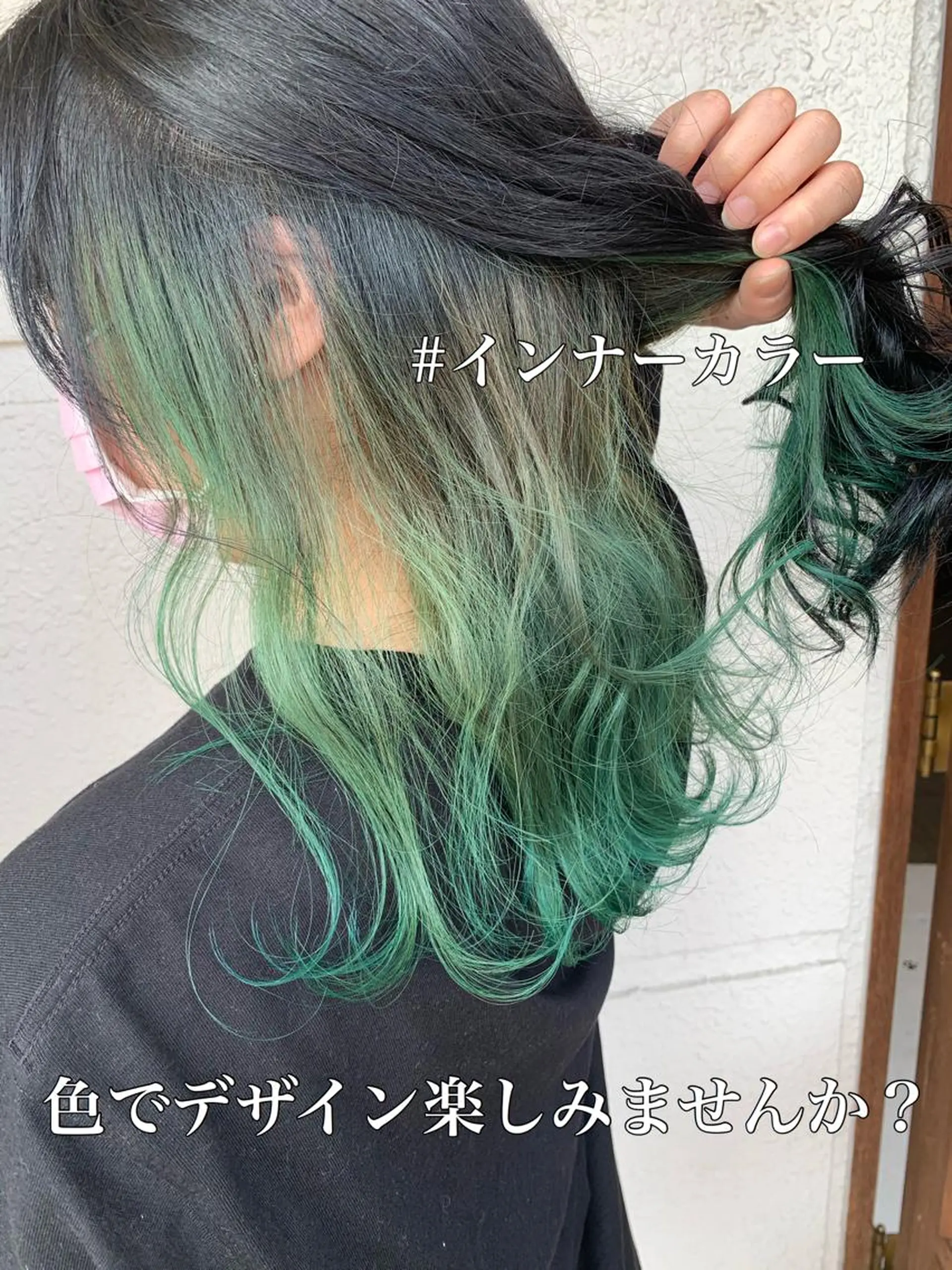 セミロング yoshihara yuukiのヘアスタイル