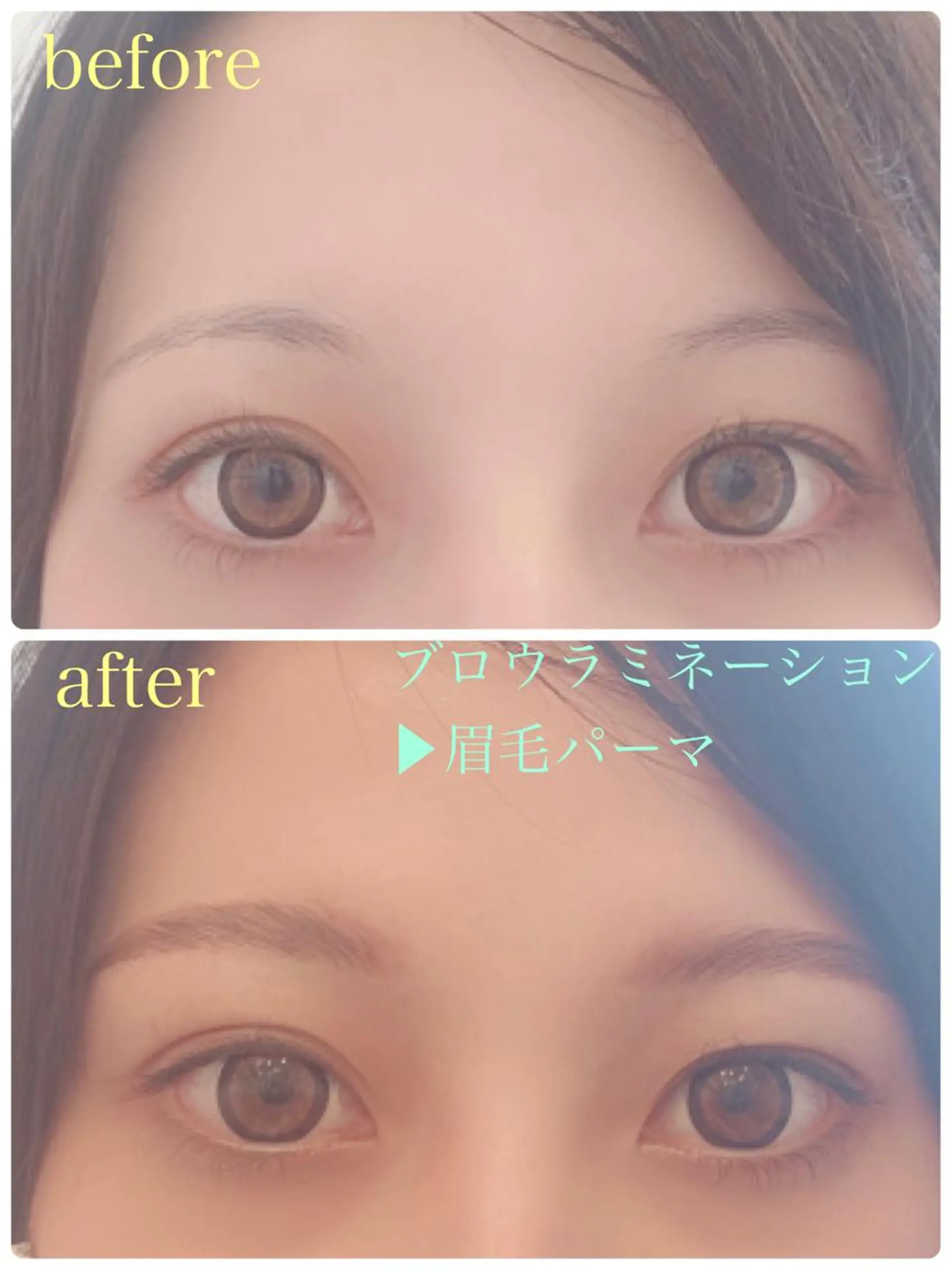 H eyelashの眉毛・アイブロウイメージ