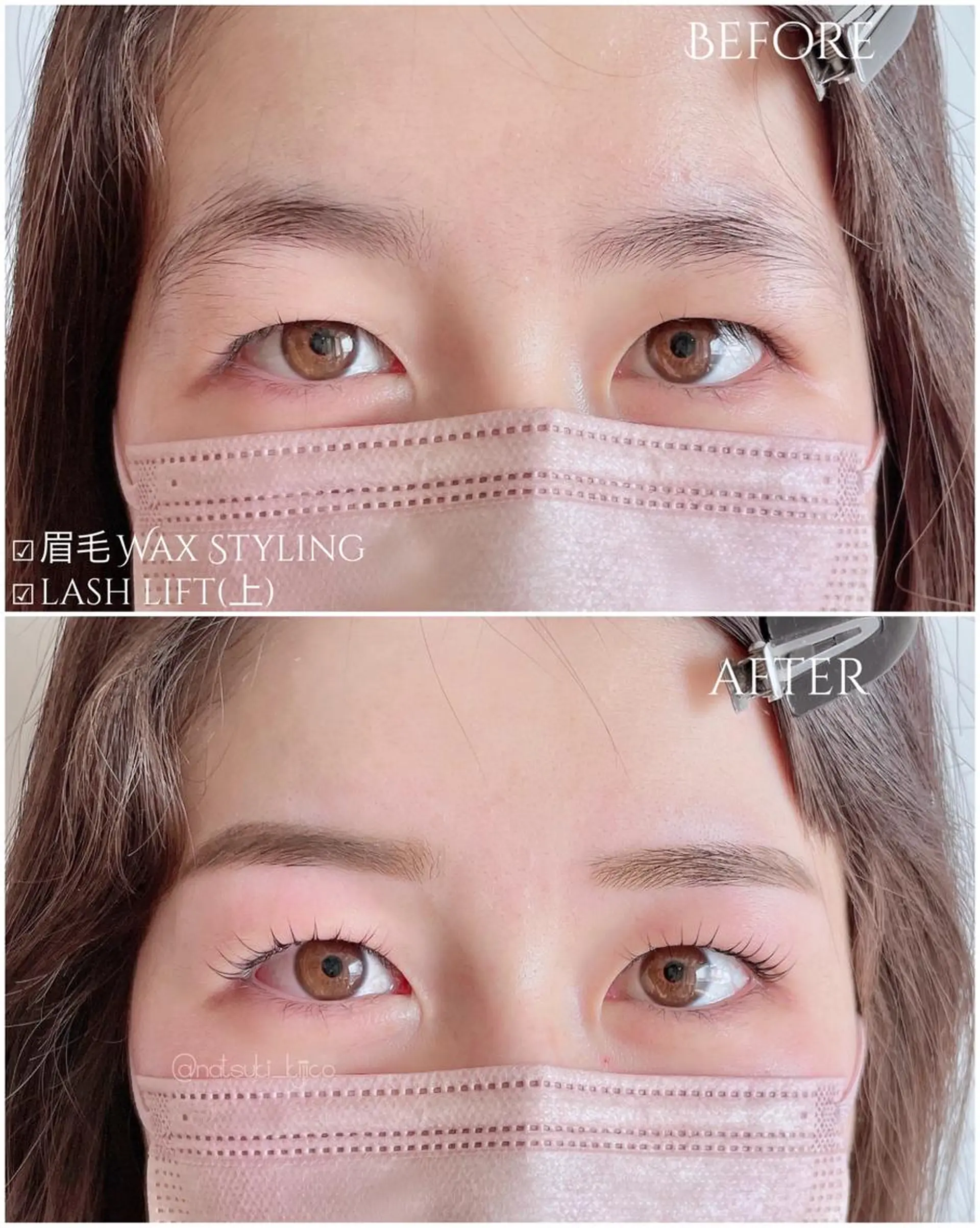 マツエク・マツパ アイブロウ kijico 志木駅のマツエク・マツパデザイン