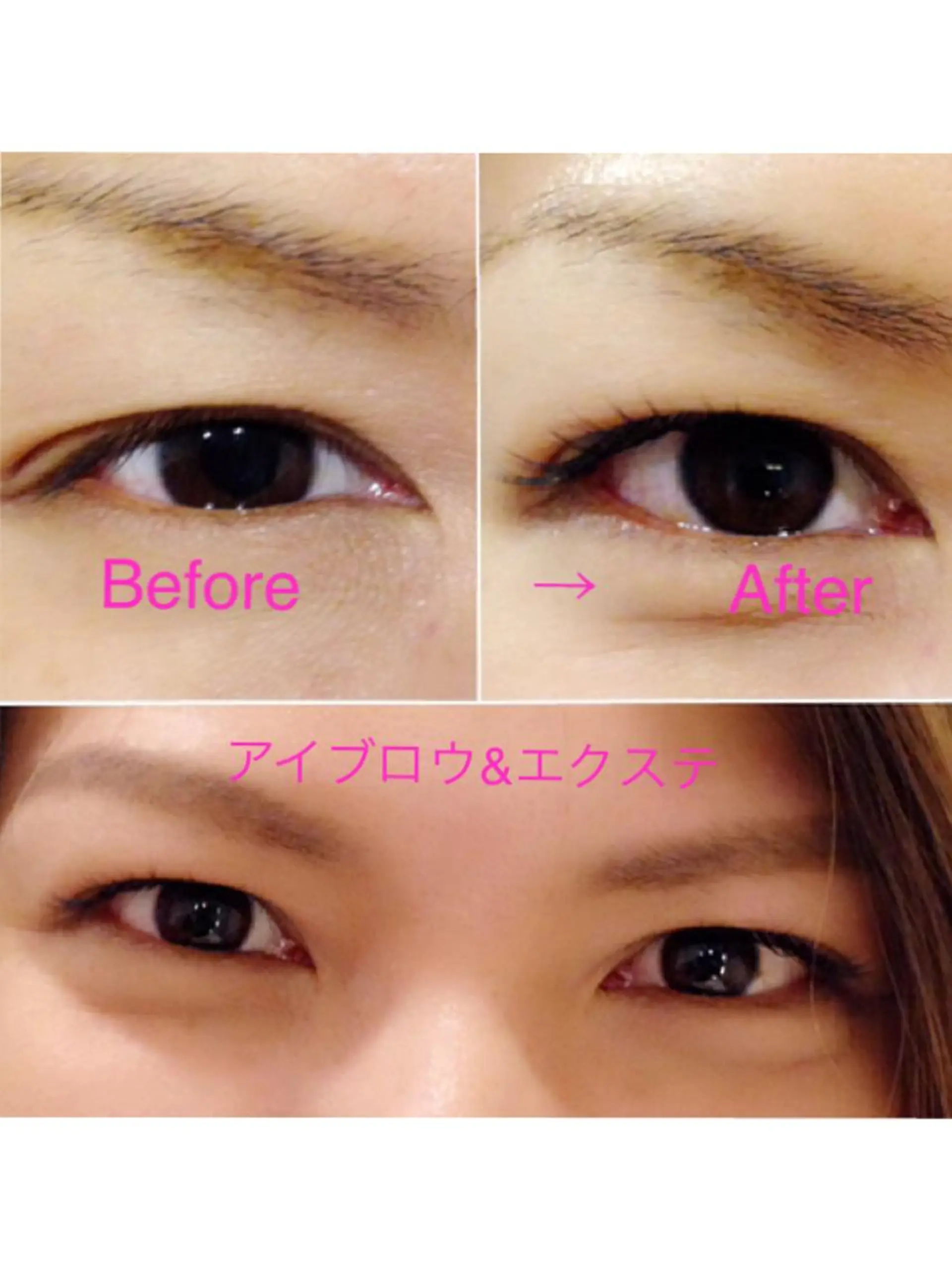まつエク SELECTION EYES.のマツエク・マツパデザイン