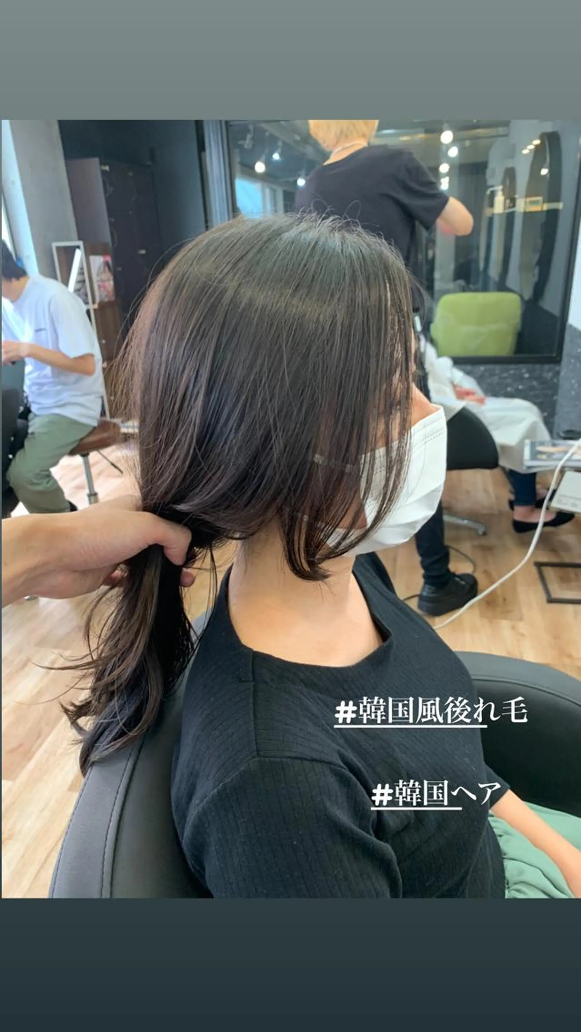 セミロング 中園 祥吾のヘアスタイル