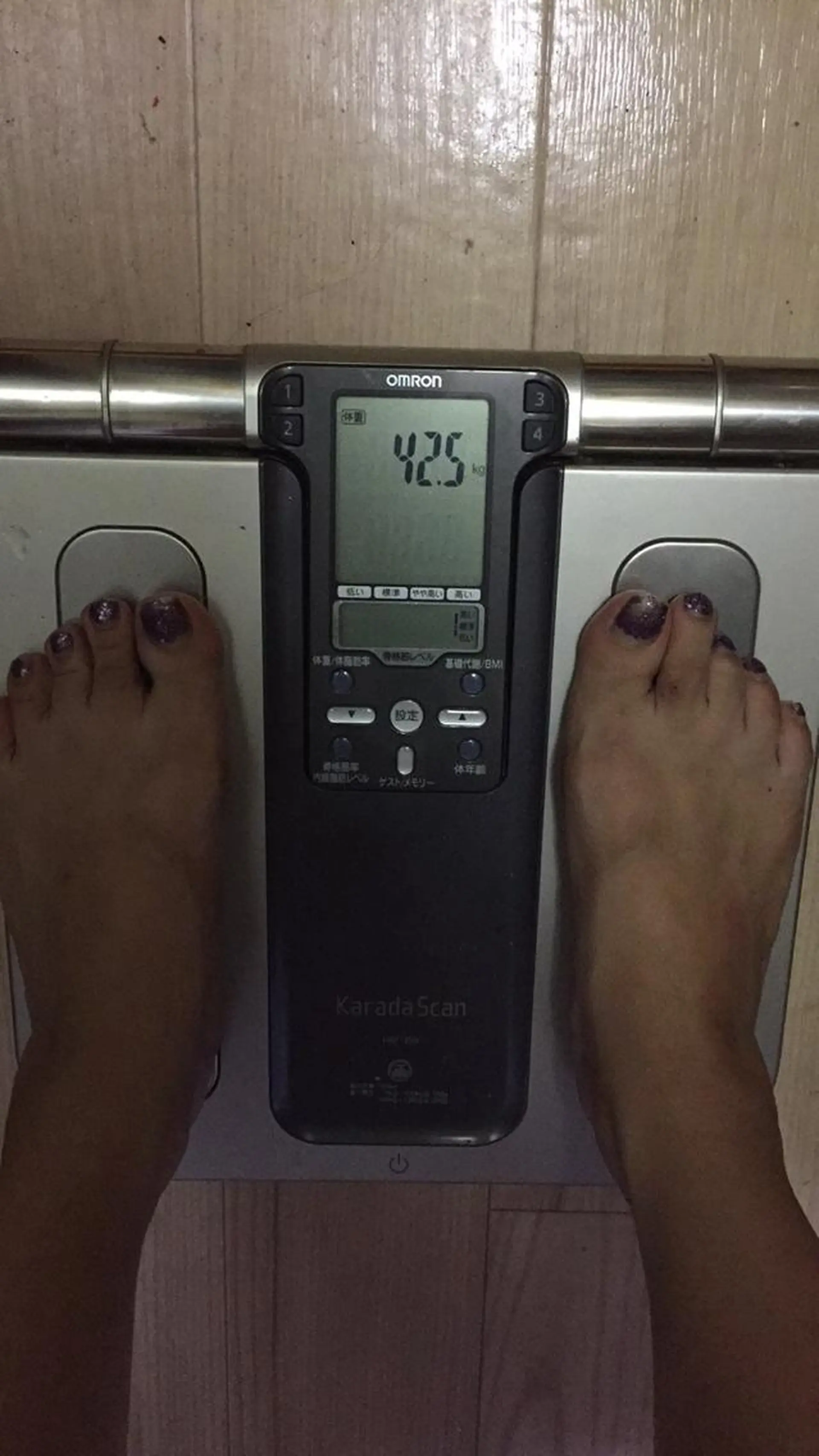 エステ トータルビューティー マウロアのエステ・リラクイメージ