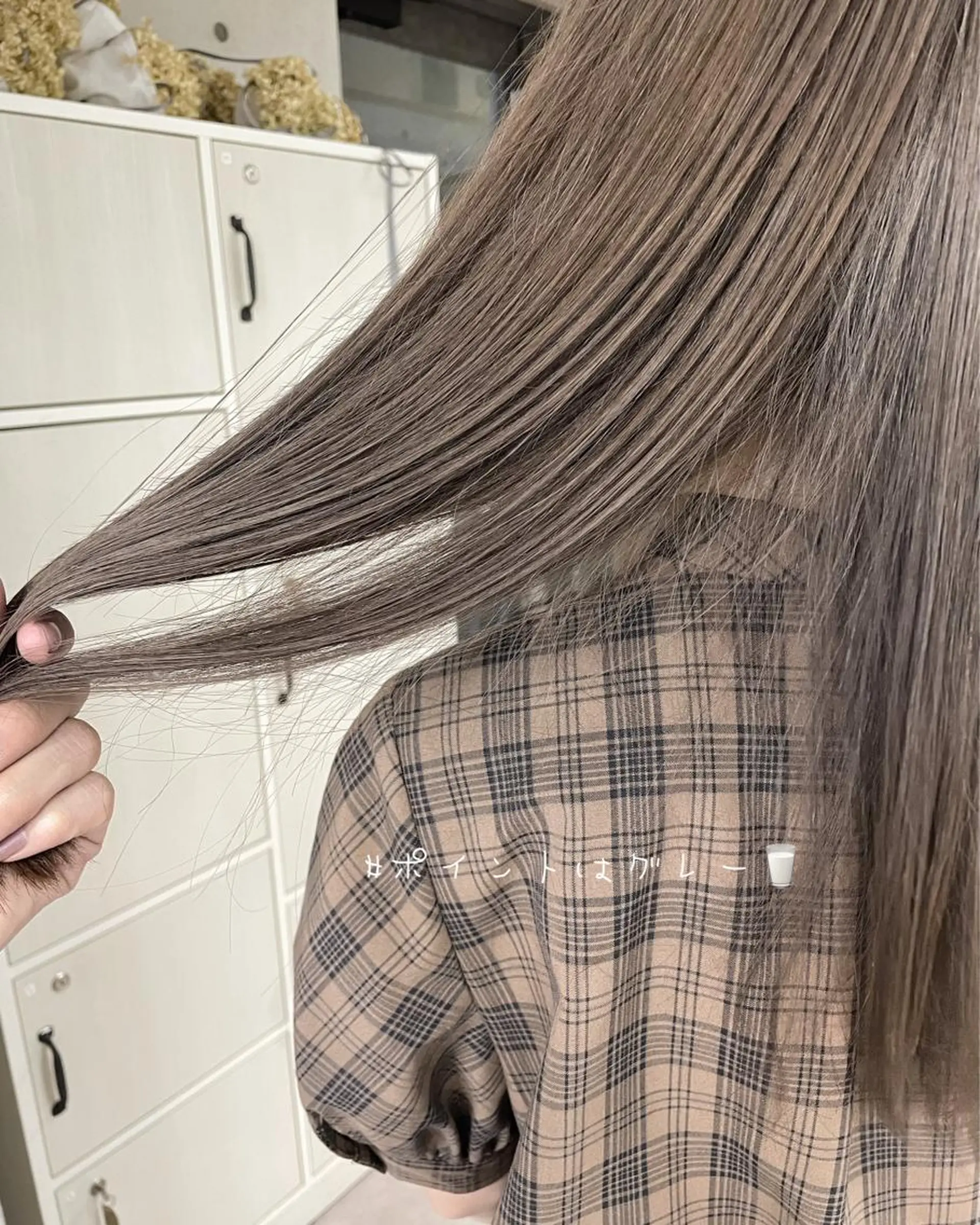 ロング ヘアカラー トリートメント 山谷 裕紀のヘアスタイル