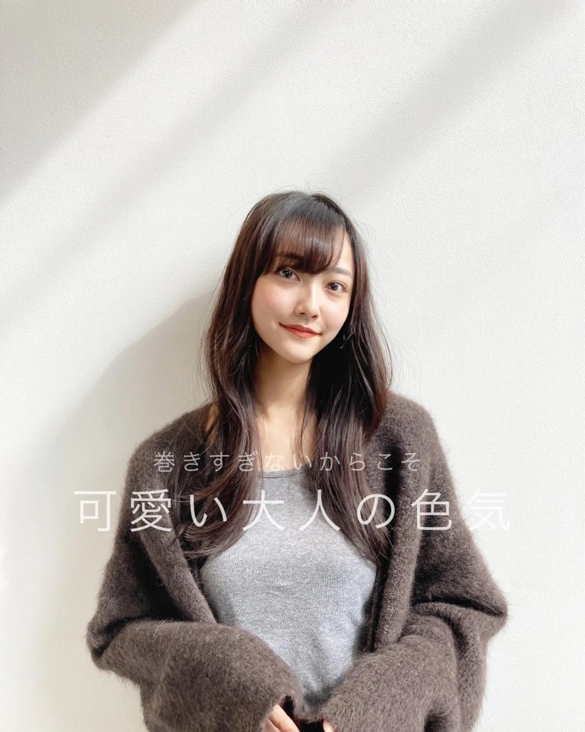 ロング カラー パーマ ヘアアレンジ Zina渋谷エリア マネージャShionのヘアスタイル