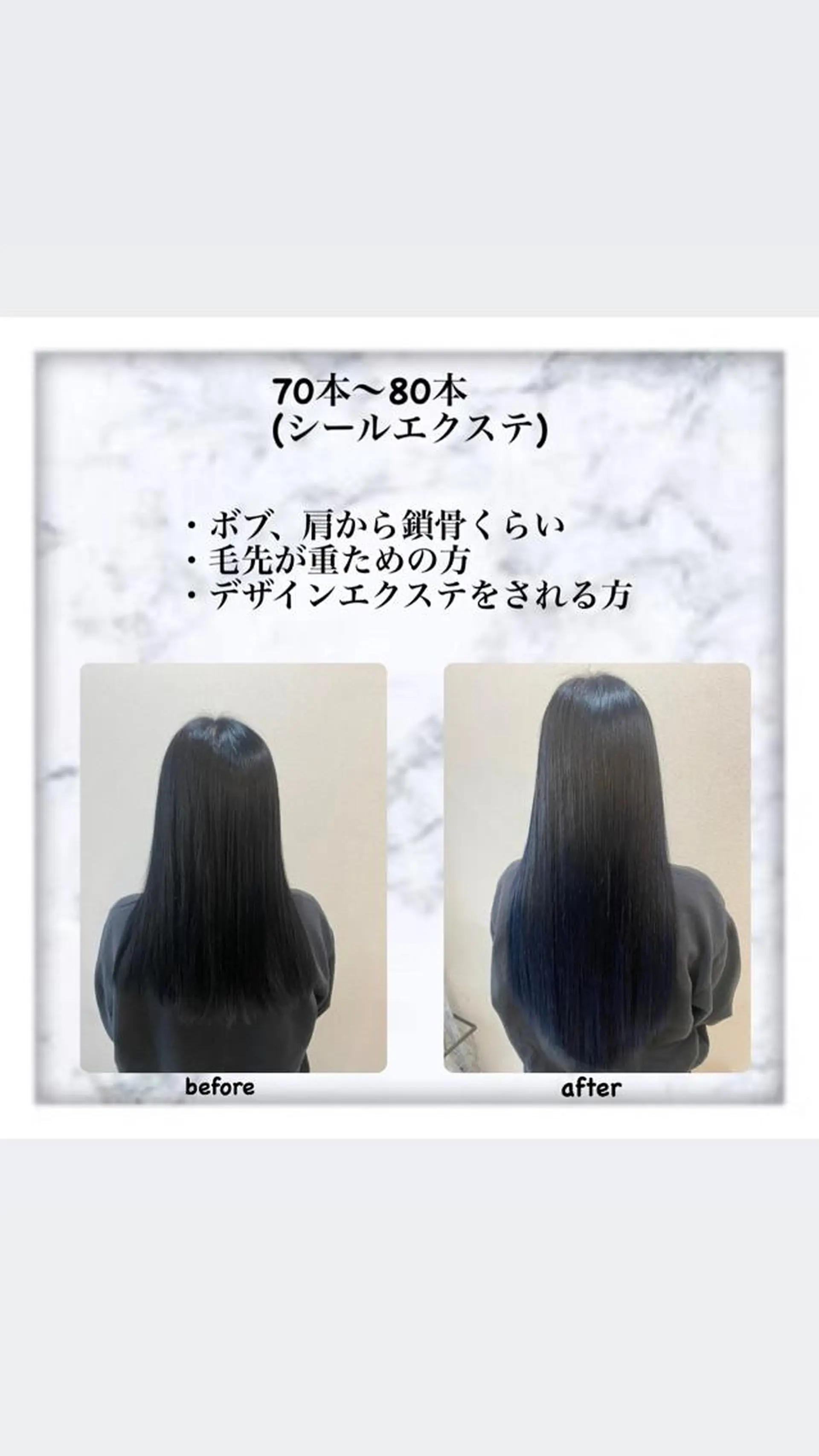 ロング 🩵ララモアナ nazu🩵のヘアスタイル