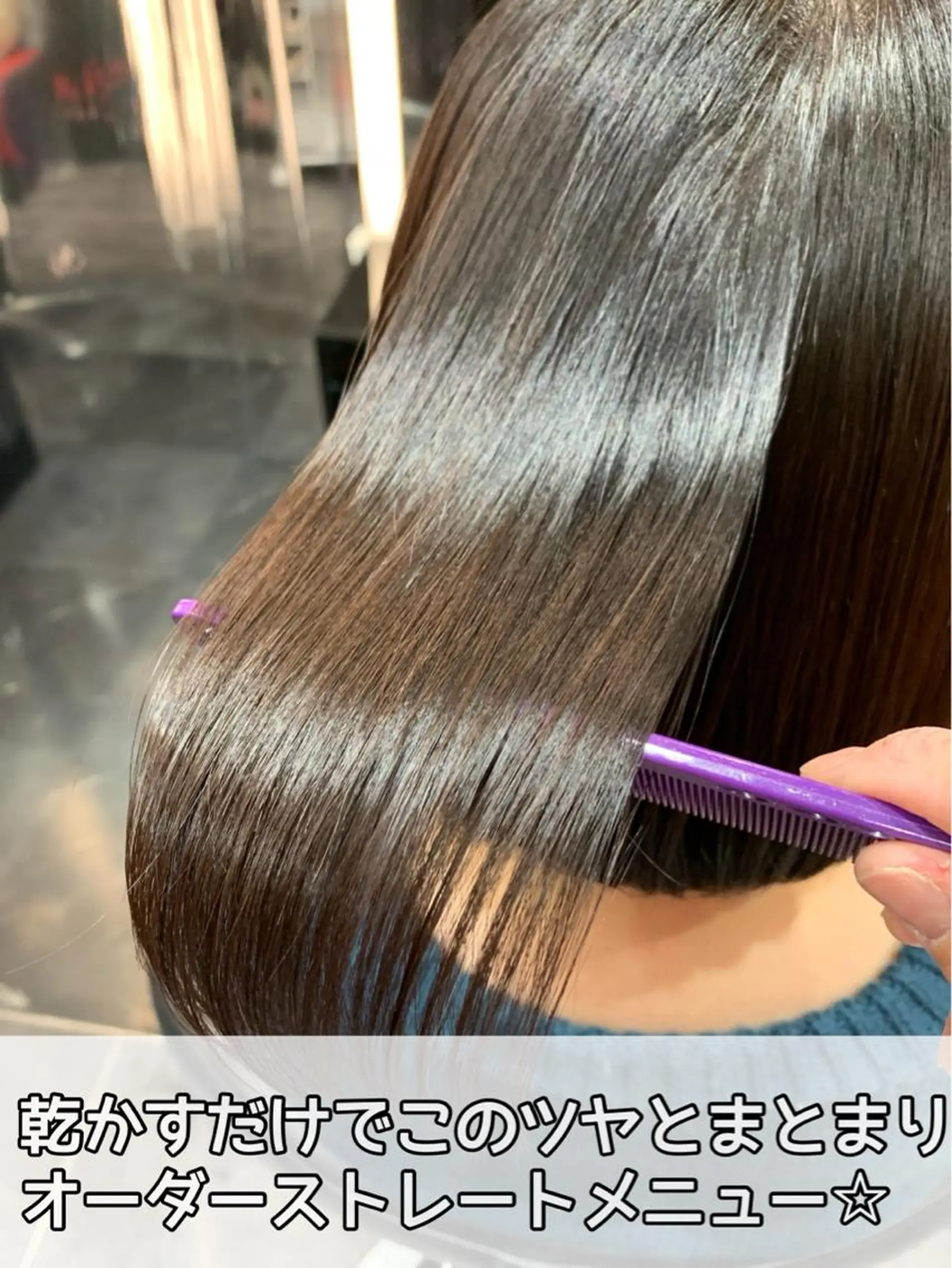 ショート パーマ ストレートパーマ 艶髪/白髪ぼかし ヘッドスパ/大野結菜のヘアスタイル