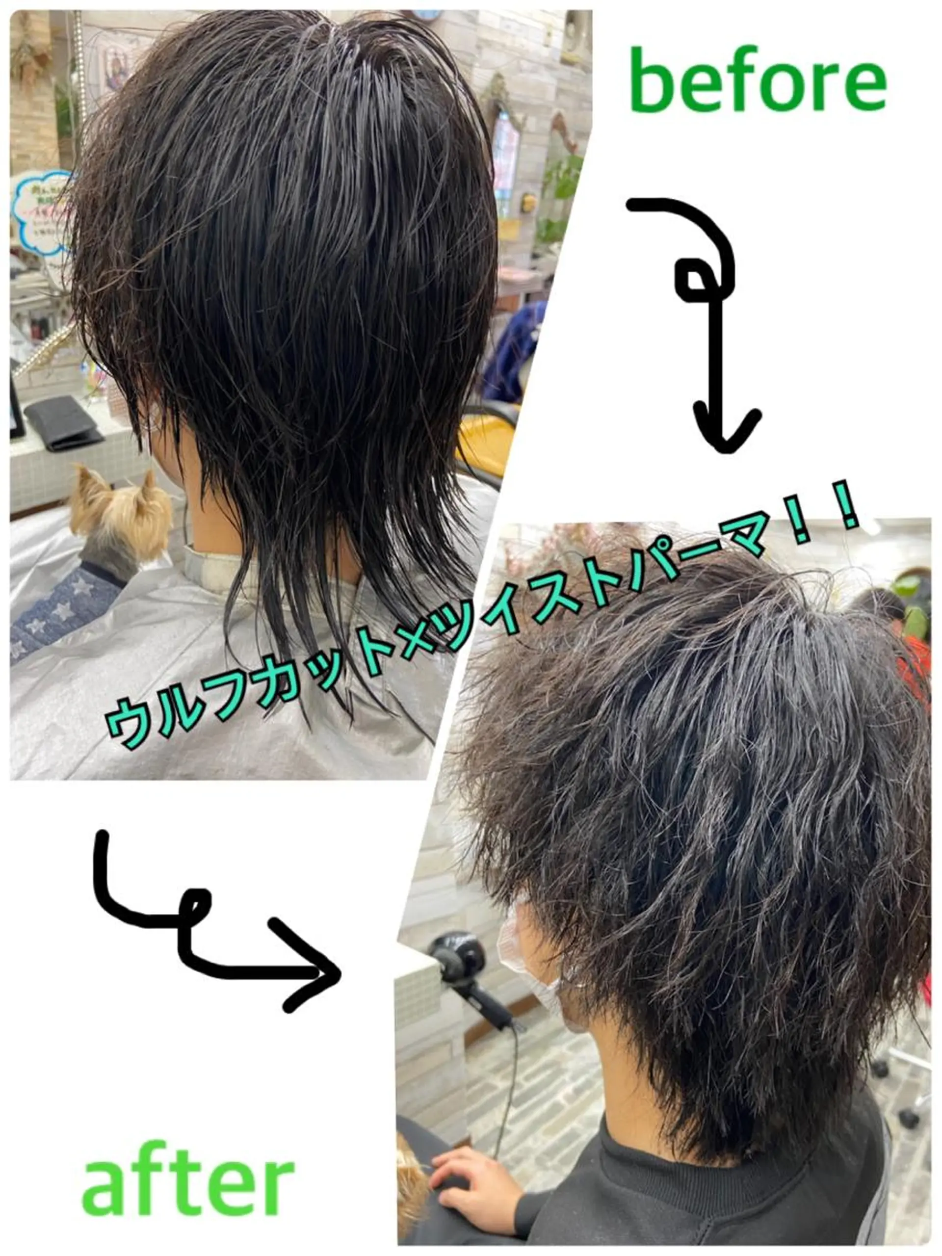 パーマ メンズ メンズパーマ メンズツイストパーマ ツイストパーマ カット パーマ 大坪 拓斗のヘアスタイル