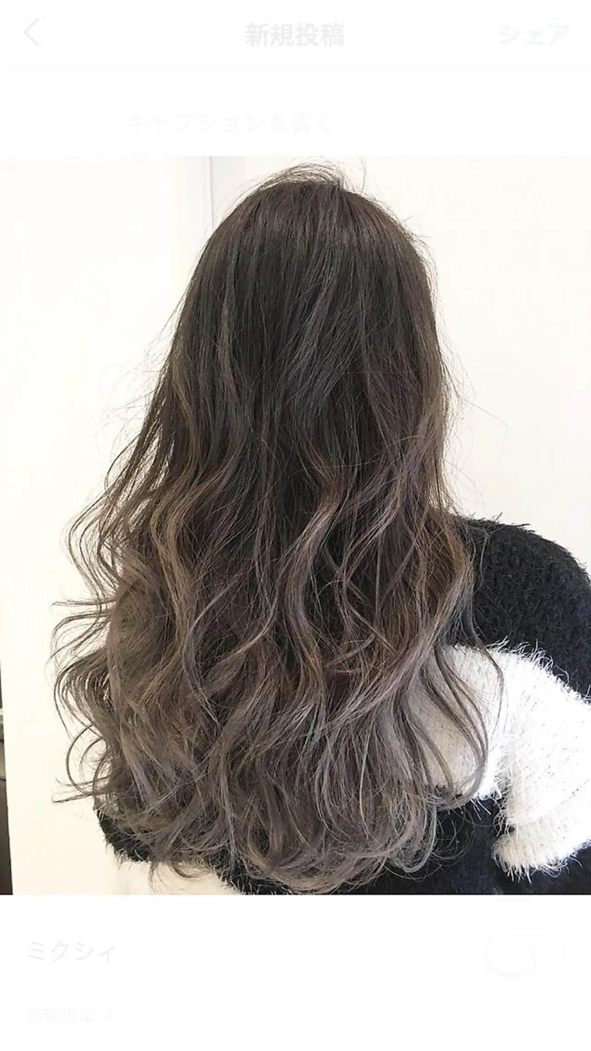 ロング 美髪スペシャリスト/ 予約空きあり/若狭葵のヘアスタイル