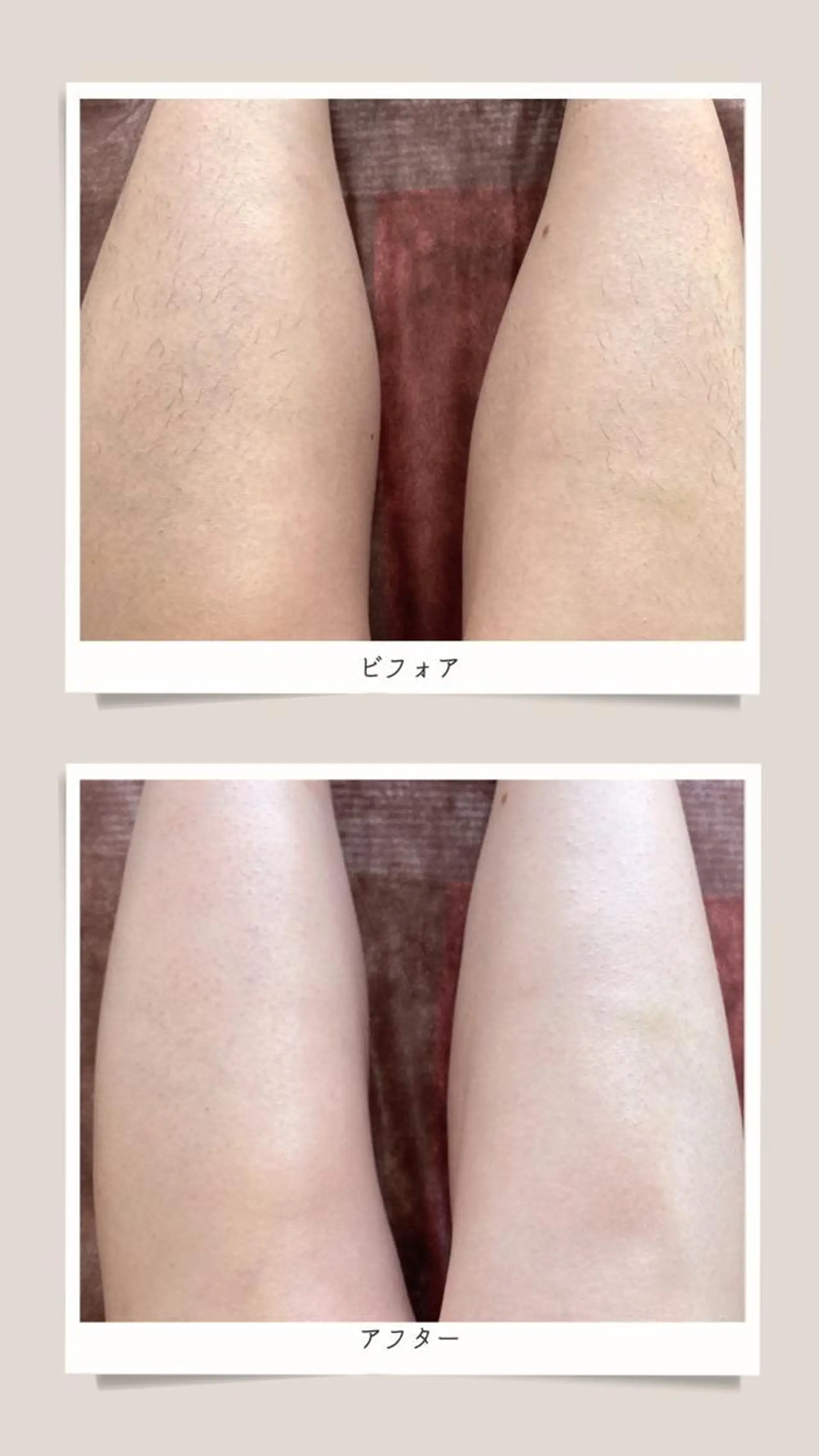 Asano Makikoのエステ・リラクイメージ