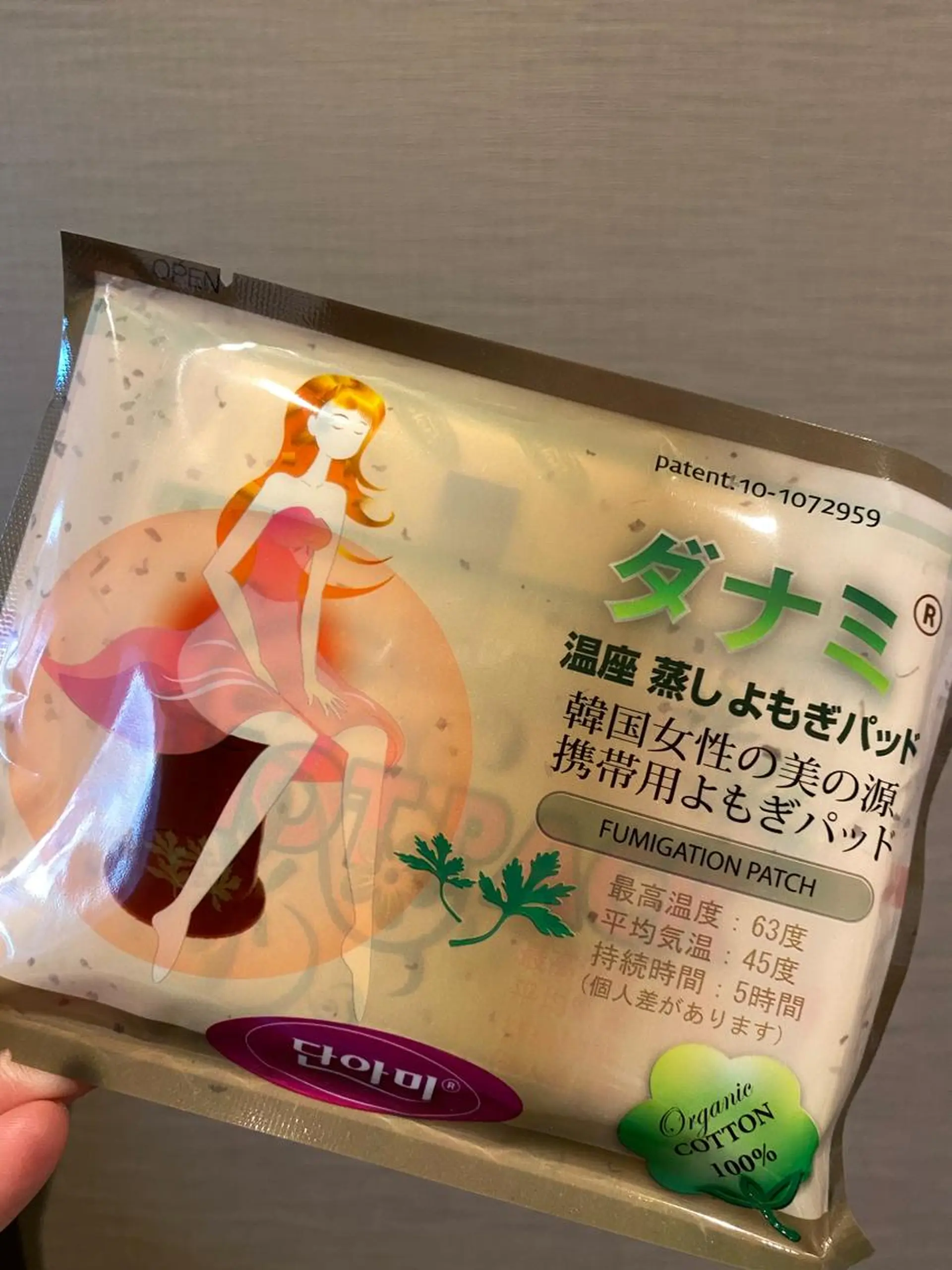 隠れ家おうちサロン 〜MALUHIA〜のエステ・リラクイメージ