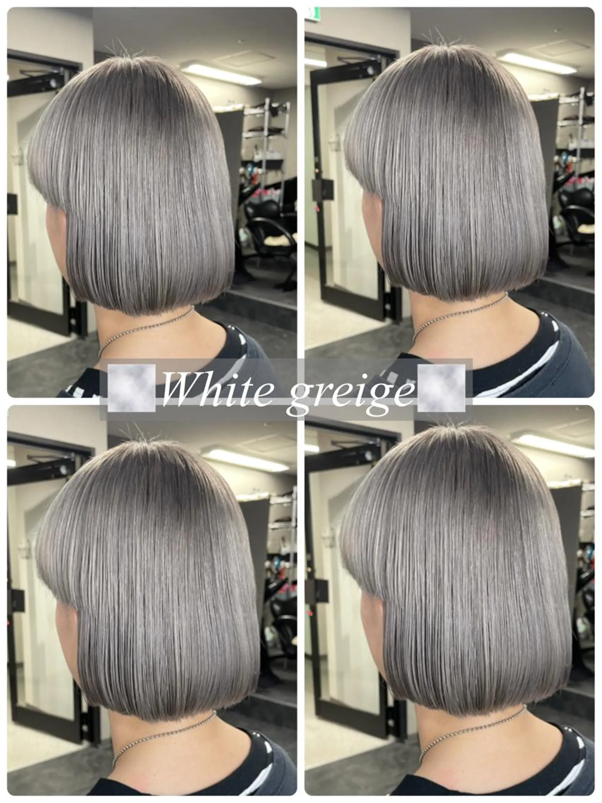 ミディアム 美髪矯正 蓮のヘアスタイル