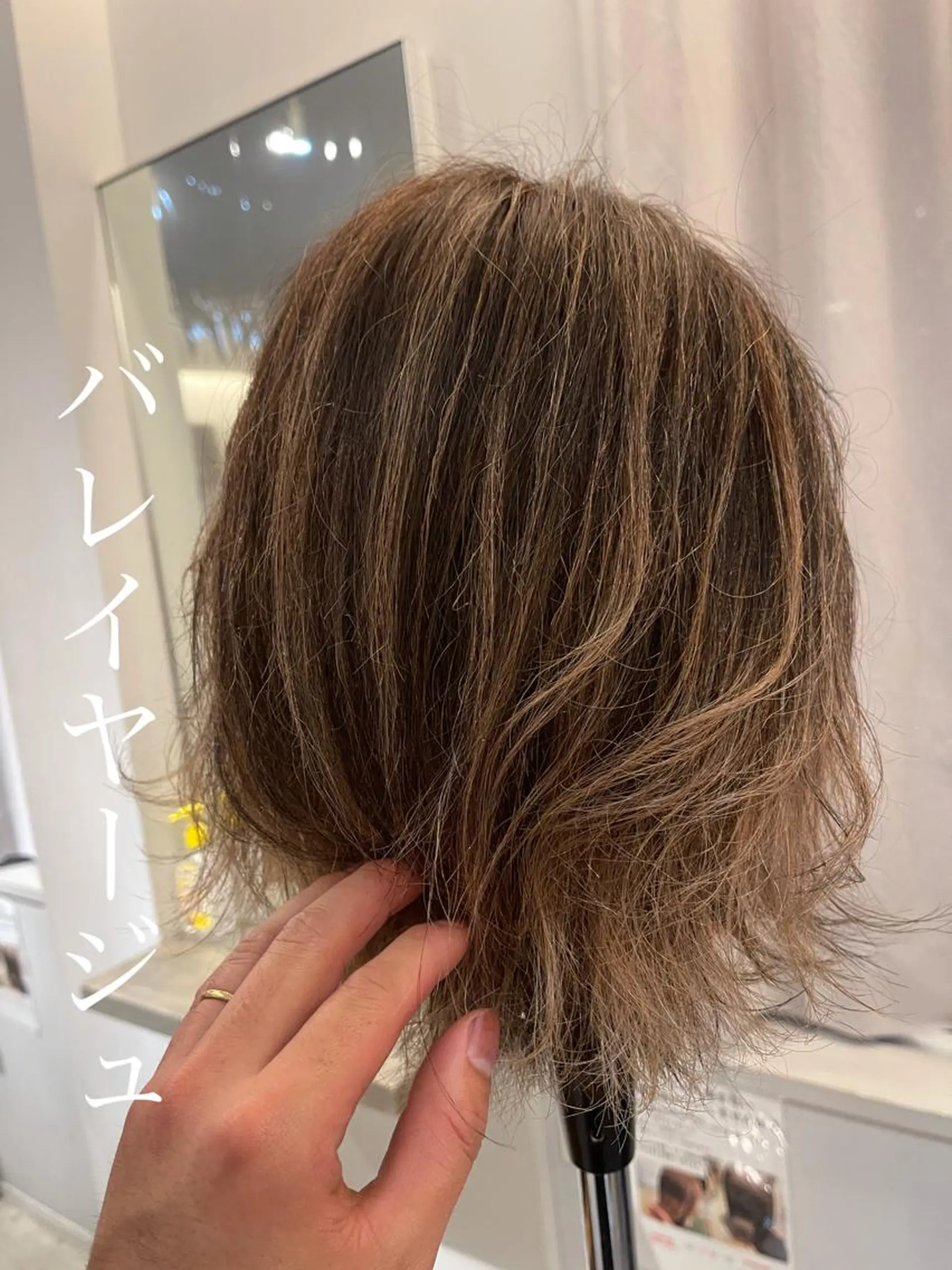 ショート ✂ショート・ボブ専門 顔型診断✂奥田裕仁のヘアスタイル