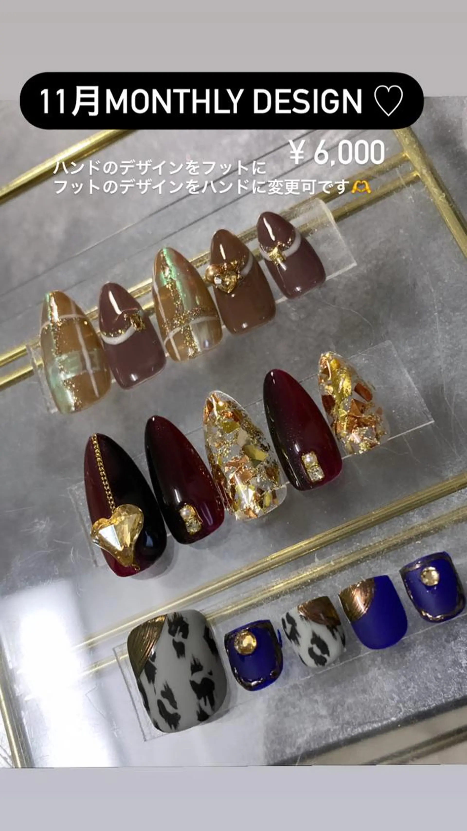 ネイル P. nailのネイルデザイン