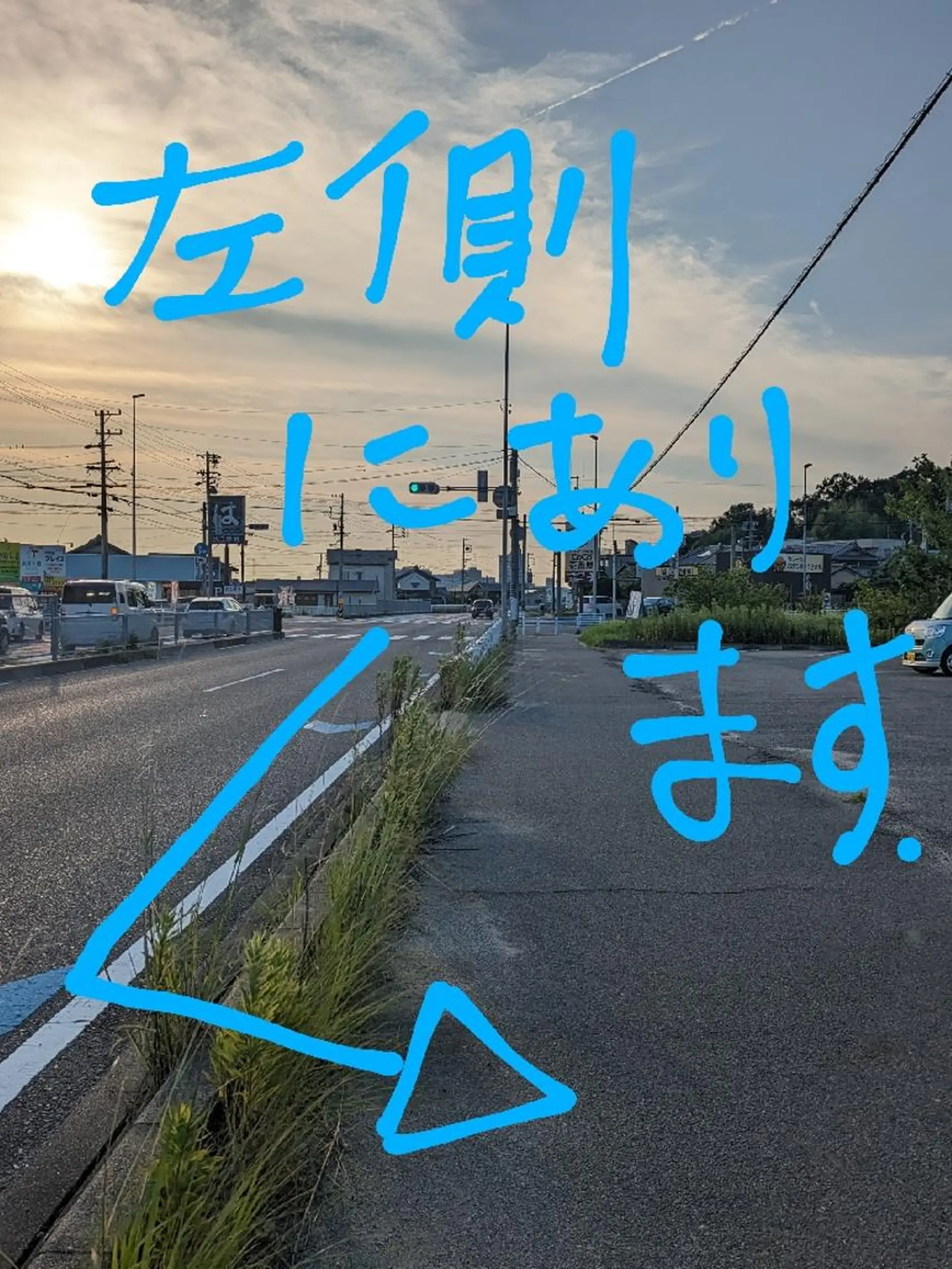 癒し処すみっこ 美里のエステ・リラクイメージ