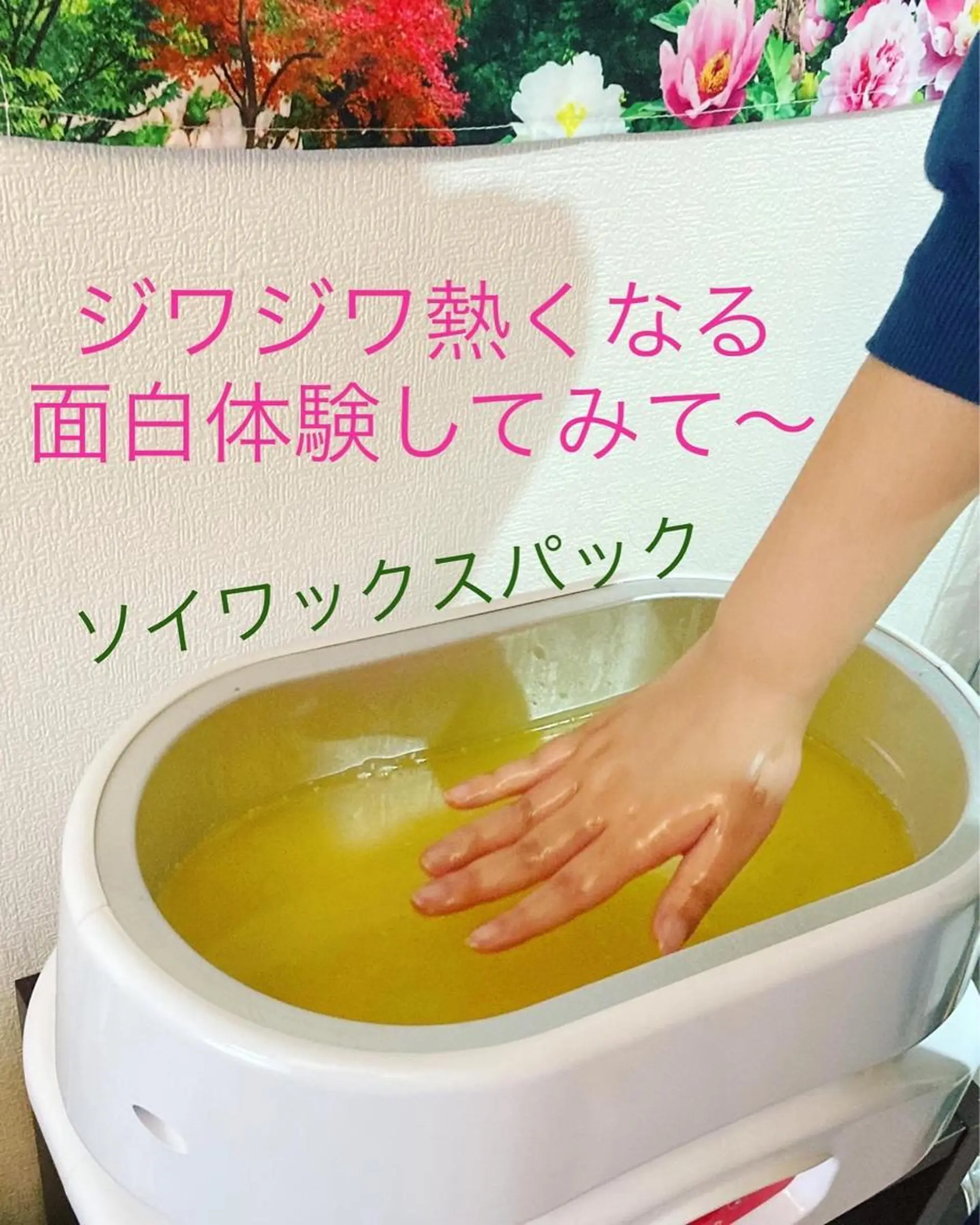 ネイル ケアリスト🍀 マリユキのネイルデザイン