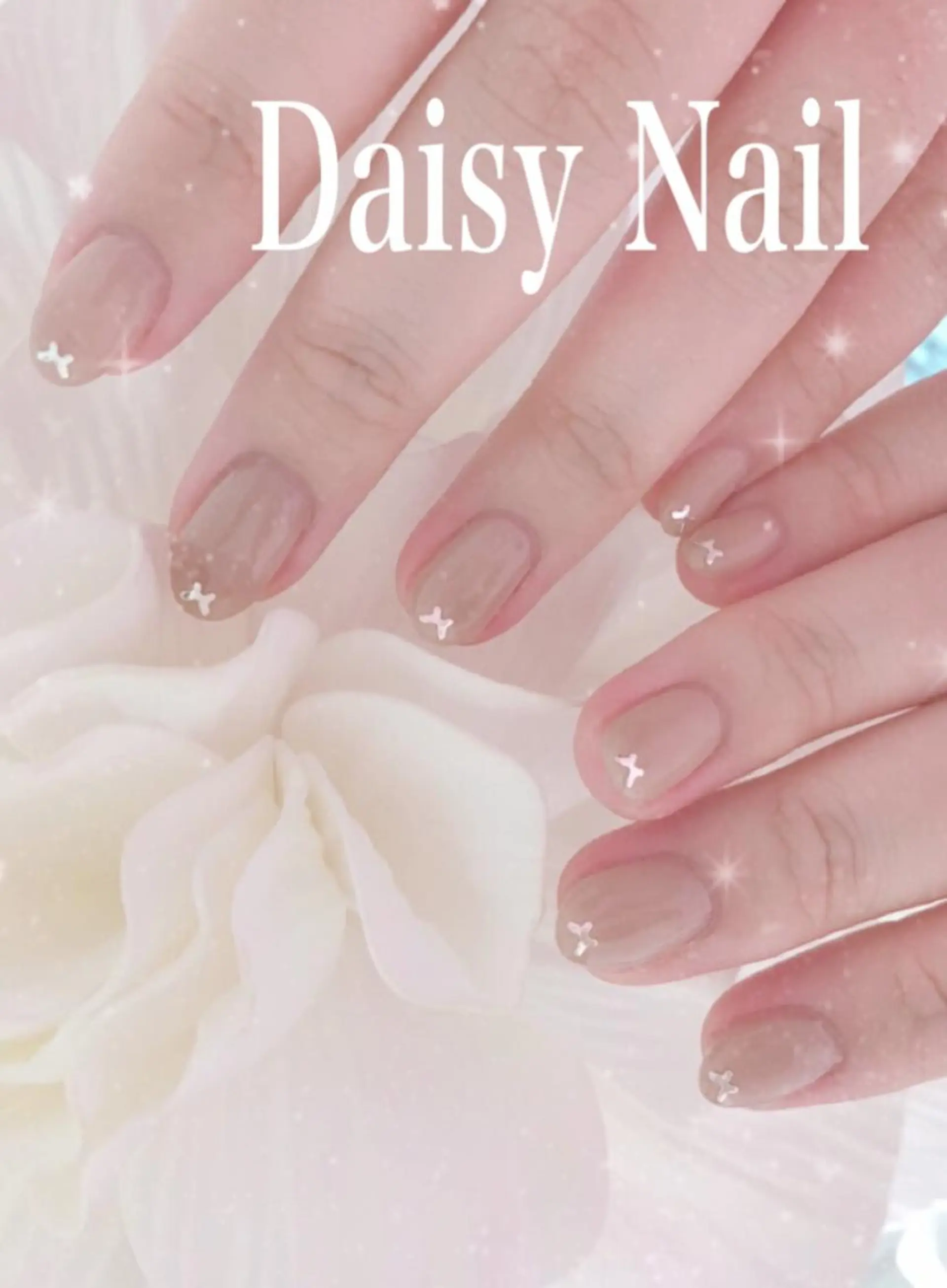 ネイル ハンドネイル Daisy Nailのネイルデザイン