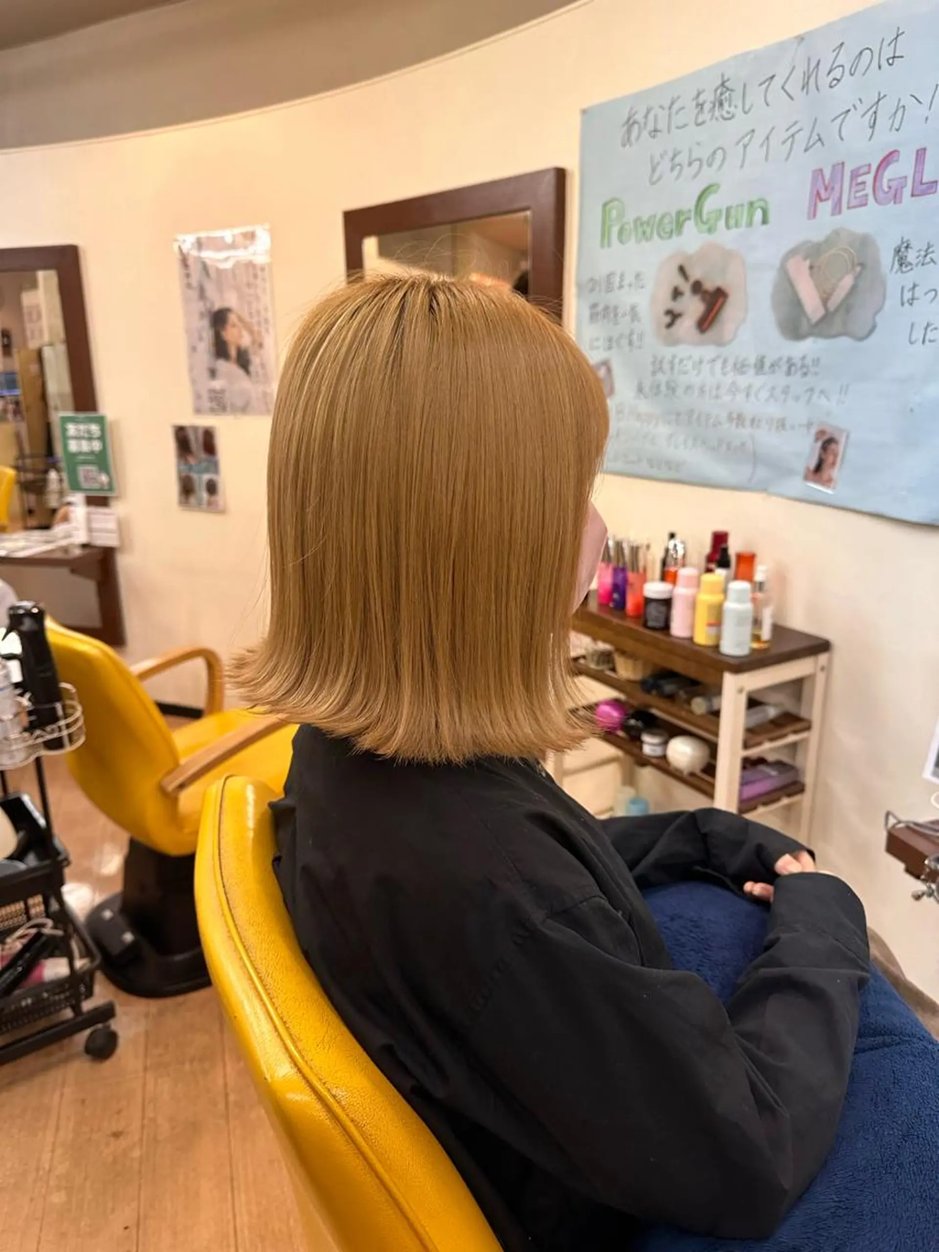 ミディアム カラー ヘアカラー トリートメント 菊地　智 【LAZO】千歳船橋のヘアスタイル