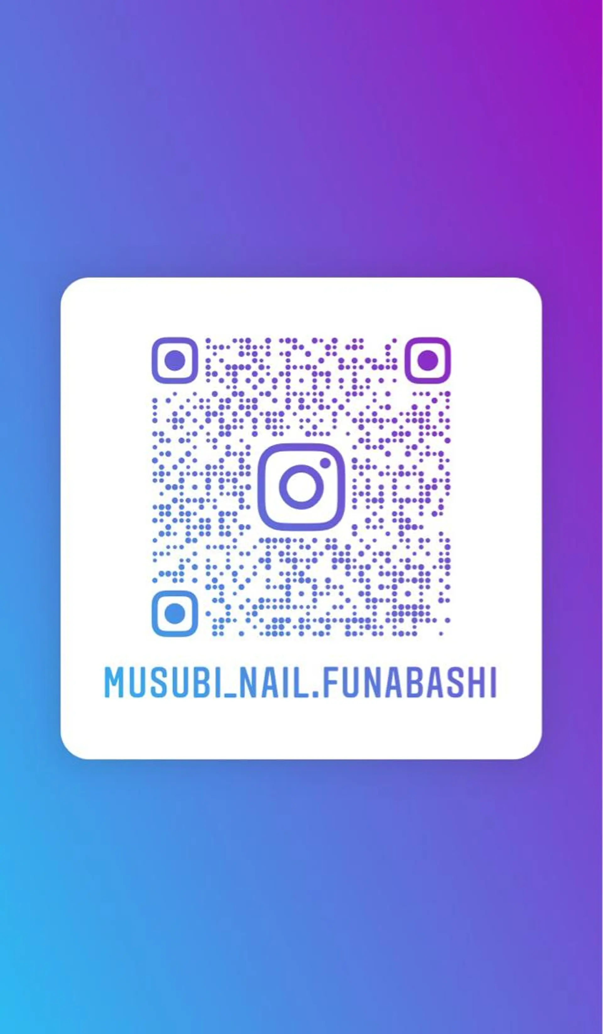 ネイル 新山 聖のネイルデザイン