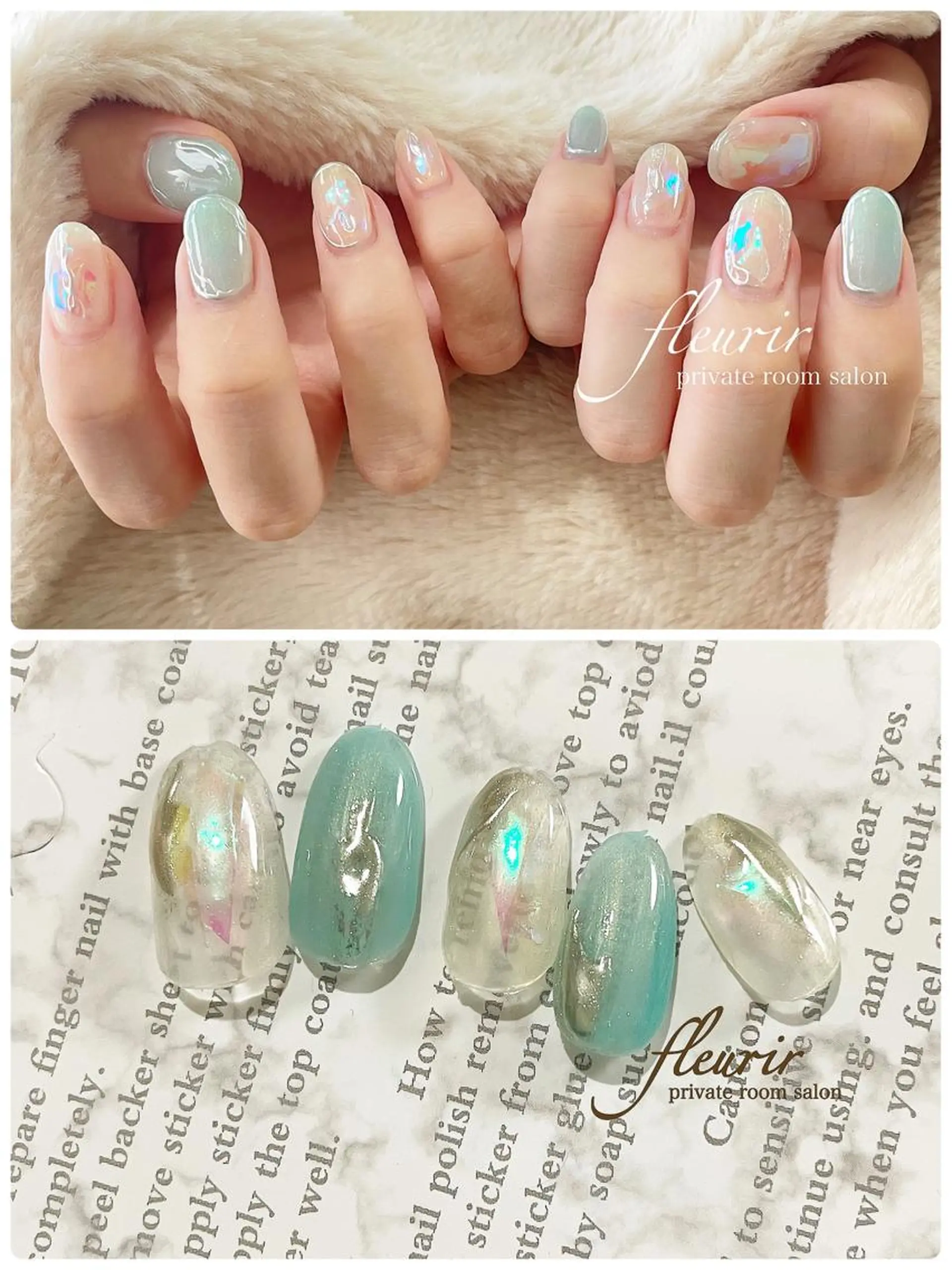 ネイル フルリール 【プライベートサロンのネイルデザイン