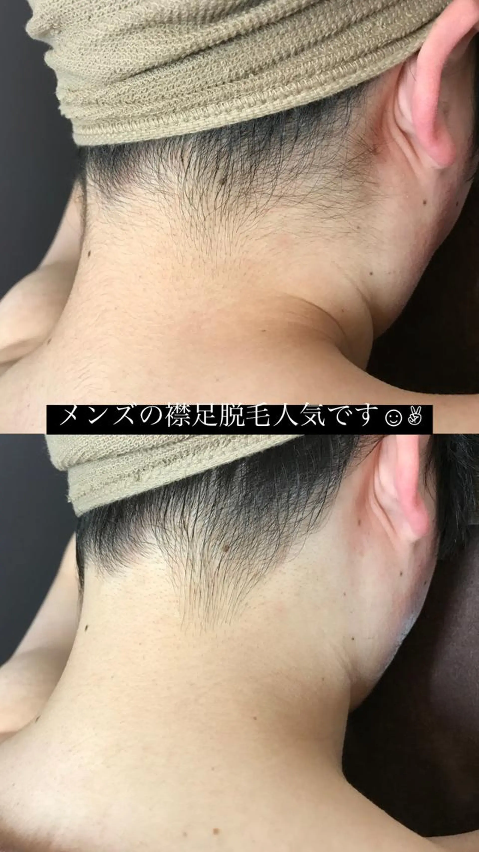 Lilyboo 池袋のエステ・リラクイメージ