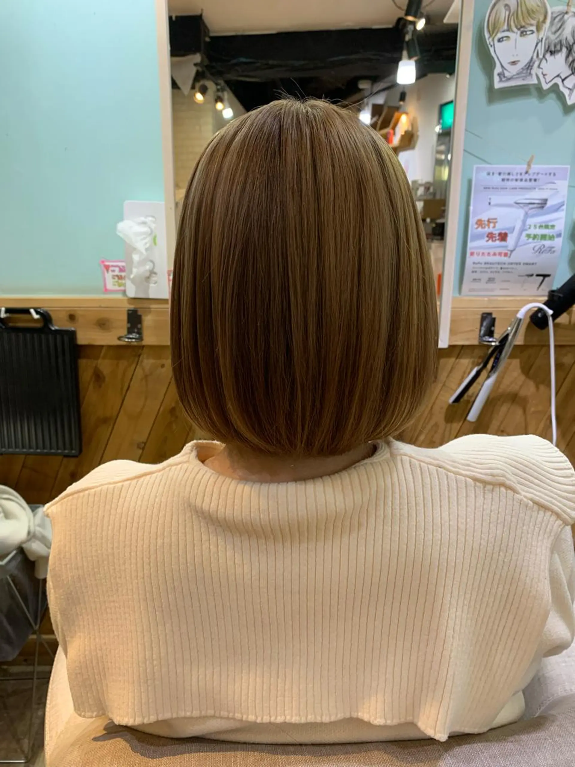 カラー CORE よしえのヘアスタイル